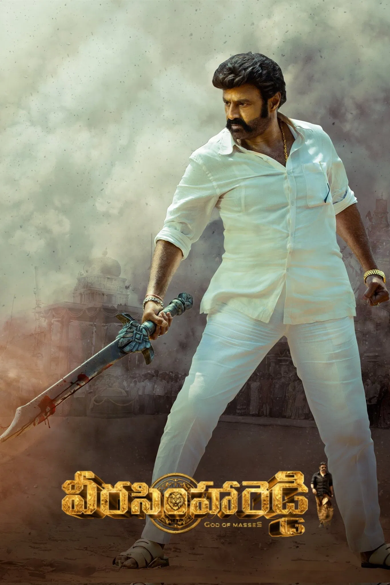 Poster chính thức của phim Phim Hành Động, Phim Tâm Lý "Veera Simha Reddy" (Veera Simha Reddy - 2023), với sự tham gia của diễn viên Nandamuri Balakrishna và Varalaxmi Sarathkumar.