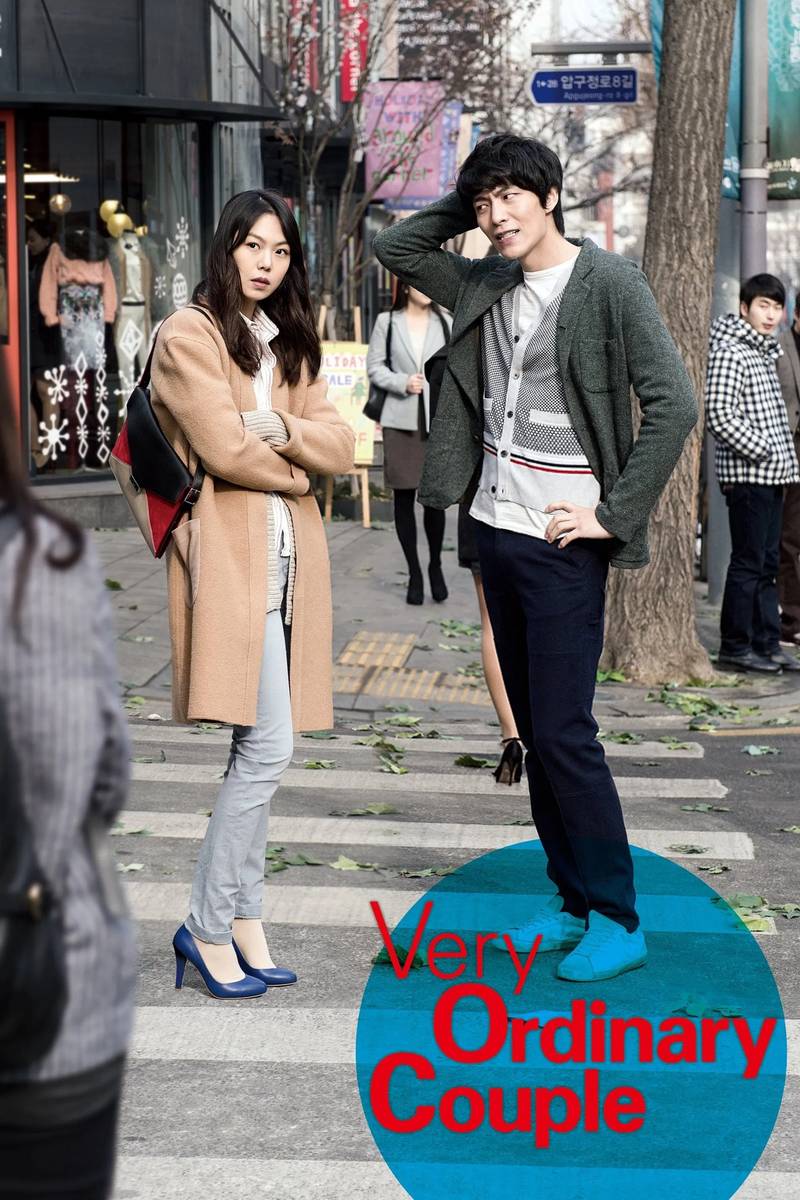 Poster chính thức của phim Phim Hài, Phim Tình Cảm "Very Ordinary Couple" (Very Ordinary Couple - 2013), với sự tham gia của diễn viên Lee Min-ki và Kim Min-hee.