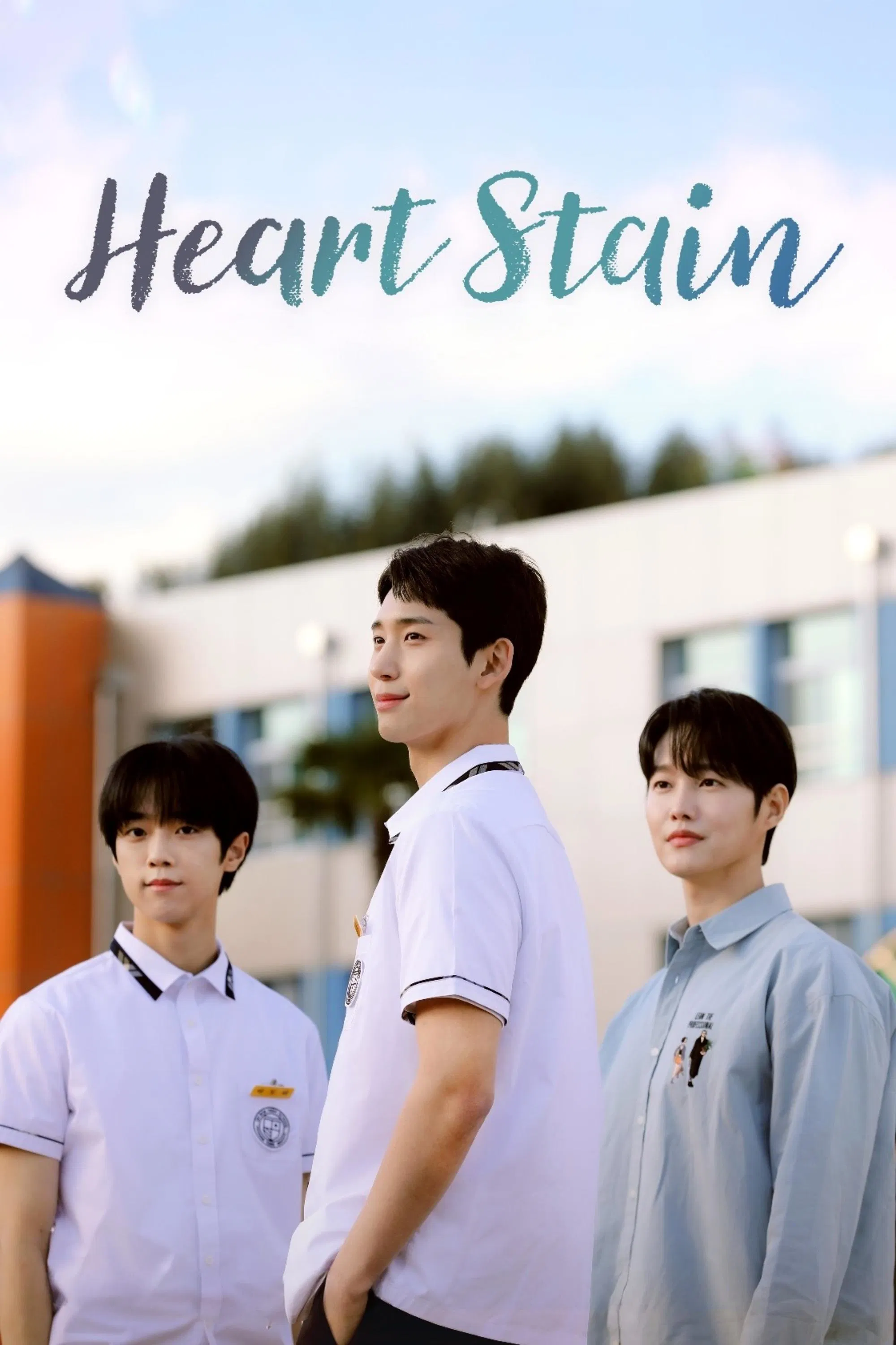 Poster chính thức của phim Phim Tâm Lý "Vết Tim" (Heart Stain - 2025), với sự tham gia của diễn viên Hamin và Kim Ji-oh.