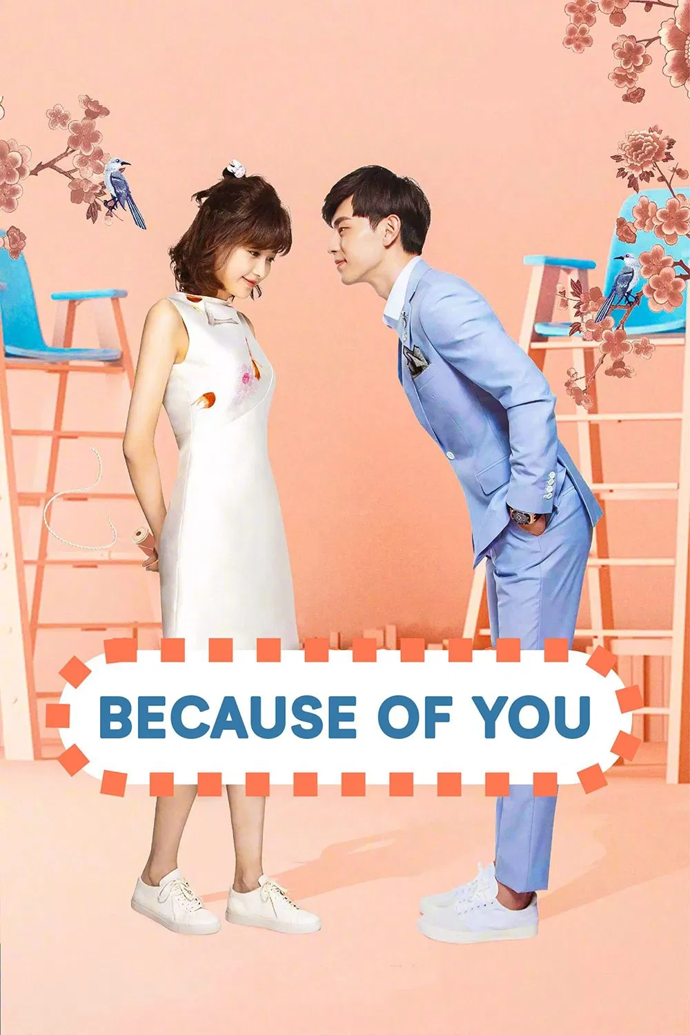 Poster chính thức của phim Phim Tâm Lý "Vì Em Đã Đến" (Because of You - 2017), với sự tham gia của diễn viên Tôn Di và Đặng Luân.