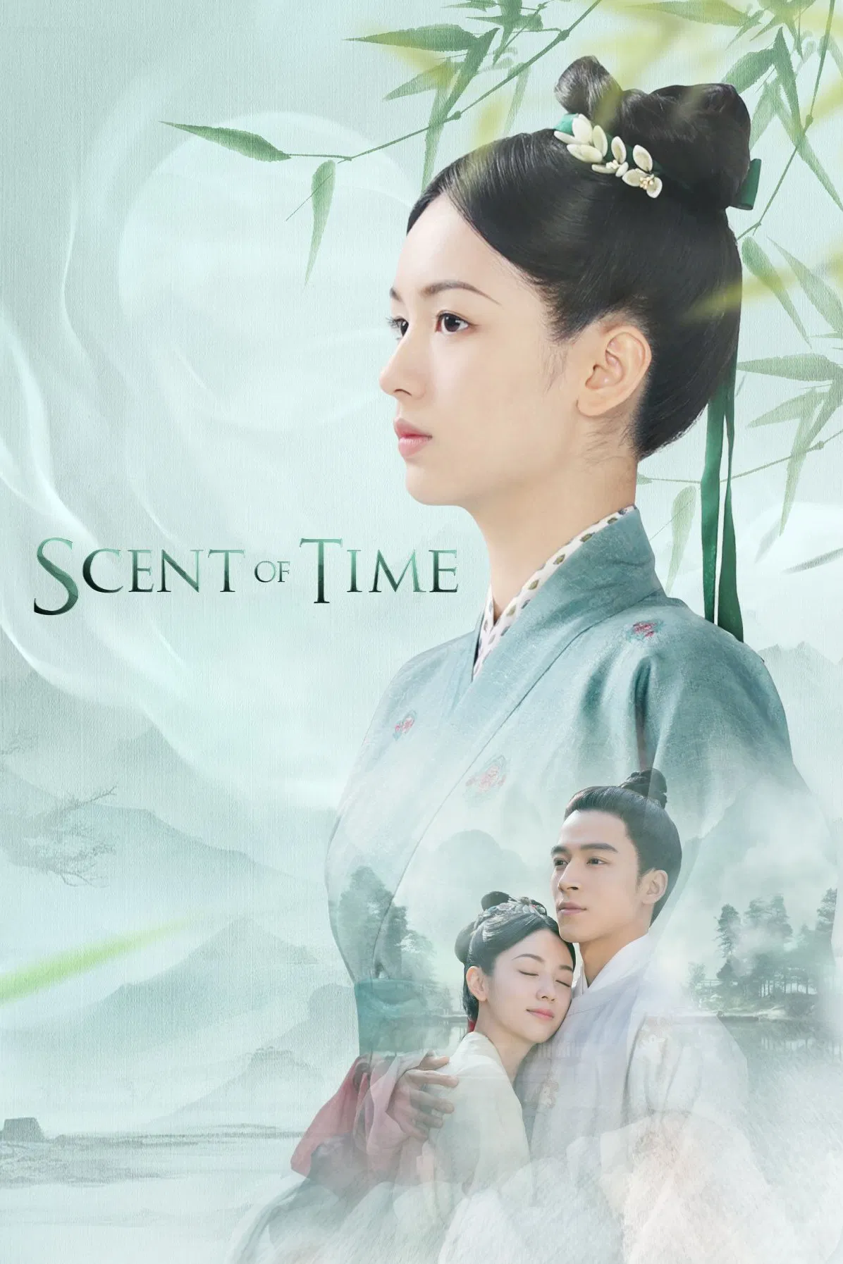 Poster chính thức của phim Phim Tâm Lý "Vi Hữu Ám Hương Lai - Tẩy Duyên Hoa" (Scent of Time - 2023), với sự tham gia của diễn viên Châu Dã và Vương Tinh Việt.