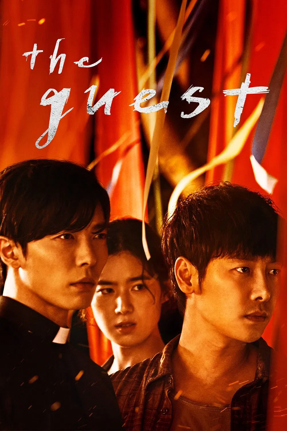 Poster chính thức của phim Phim Bí Ẩn, Phim Tâm Lý "Vị khách" (The Guest - 2018), với sự tham gia của diễn viên Kim Dong-wook và Kim Jae-uck.