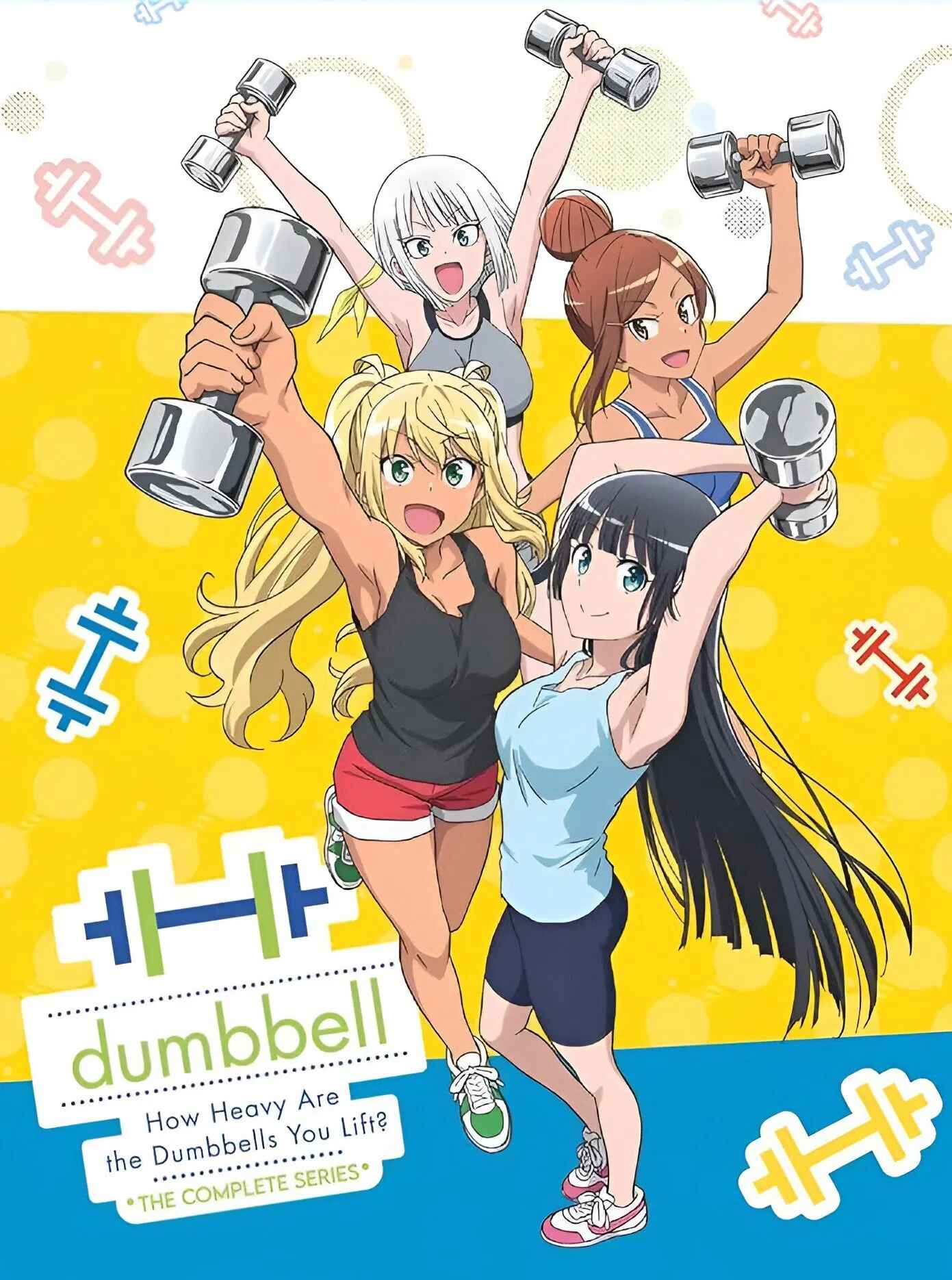 Poster chính thức của phim Phim Hoạt Hình, Phim Hài "Vì một tương lai không bụng mỡ" (How Heavy Are the Dumbbells You Lift? - 2019), với sự tham gia của diễn viên Fairouz Ai và Sora Amamiya.