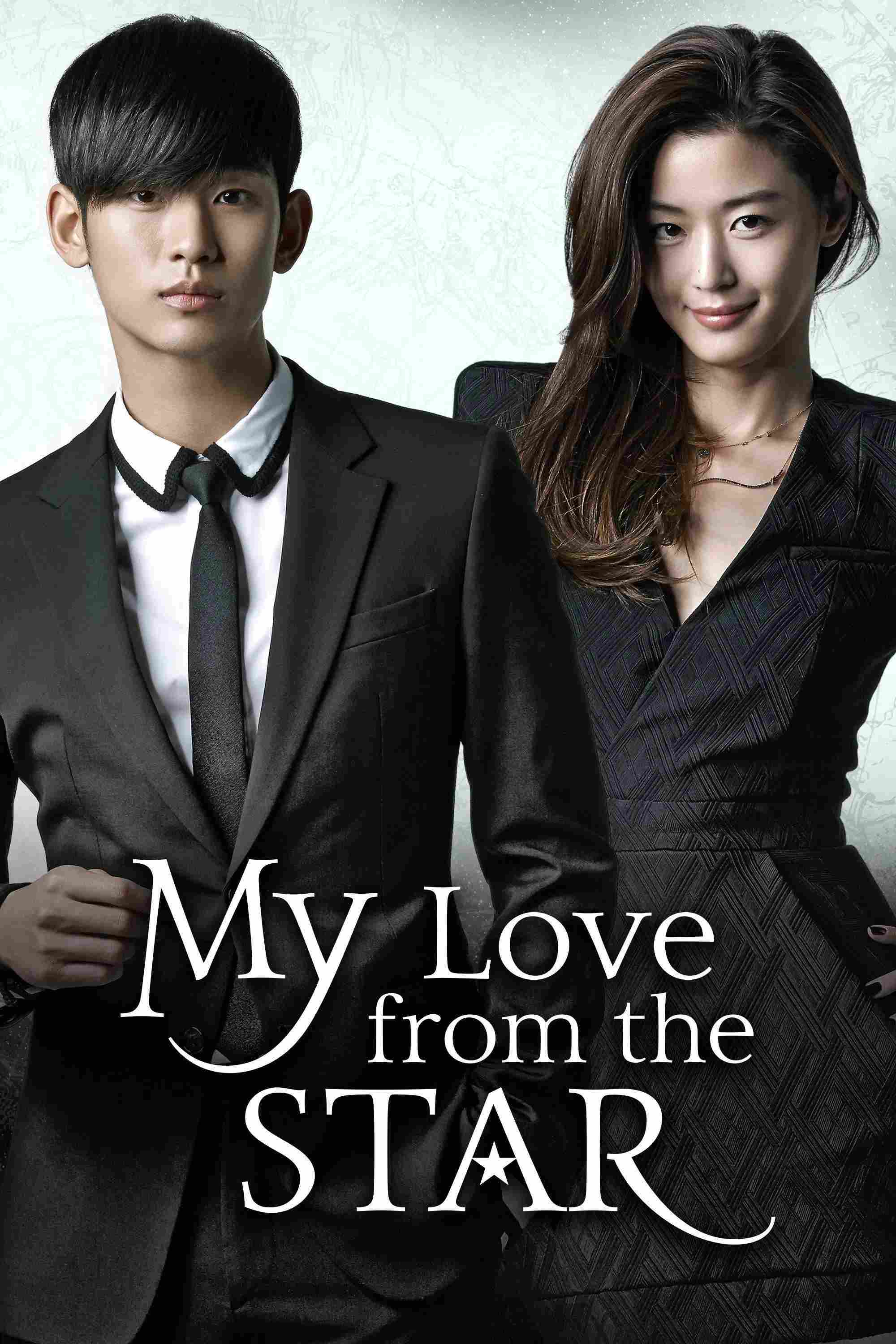 Poster chính thức của phim Phim Hài, Phim Tâm Lý "Vì Sao Đưa Anh Tới" (My Love From Another Star - 2013), với sự tham gia của diễn viên Jun Ji-hyun và Kim Soo-hyun.