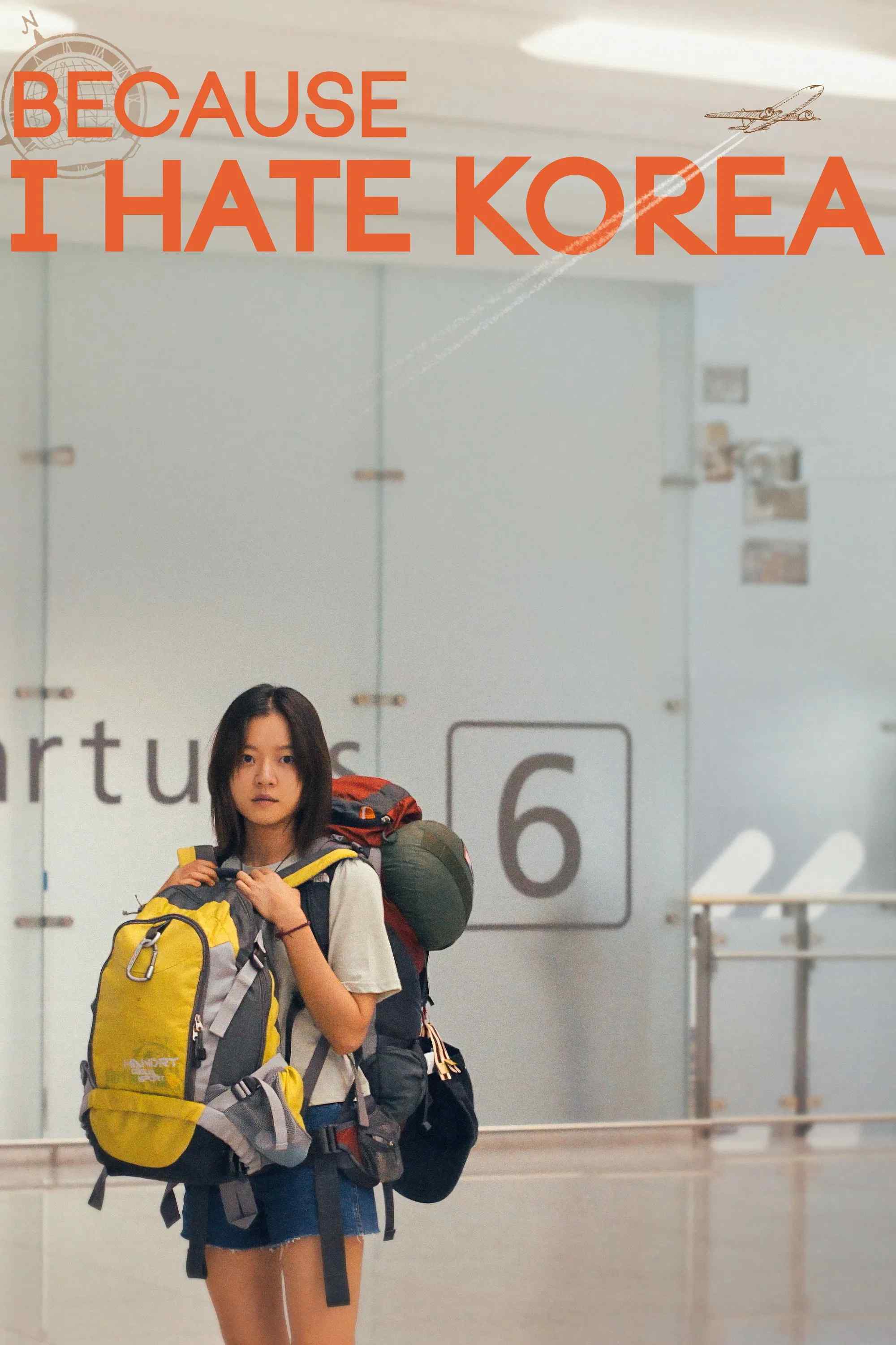 Poster chính thức của phim Phim Tâm Lý "Vì Tôi Ghét Hàn Quốc" (Because I Hate Korea - 2024), với sự tham gia của diễn viên Ko A-sung và Kim Woo-kyum.