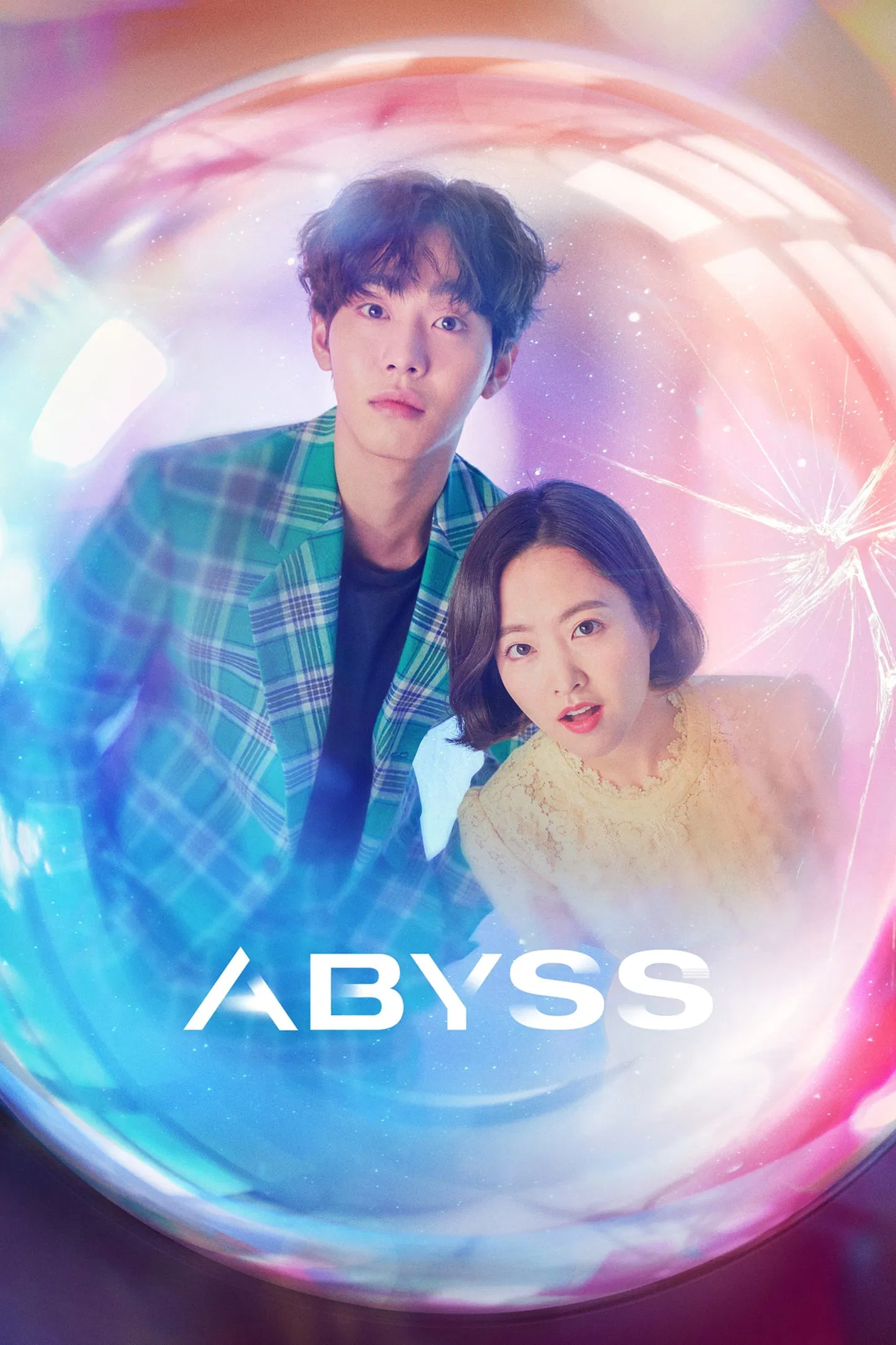 Poster chính thức của phim Phim Hài, Phim Viễn Tưởng & Giả Tưởng "Viên Đá Bí Ẩn" (Abyss - 2019), với sự tham gia của diễn viên Park Bo-young và Ahn Hyo Seop.