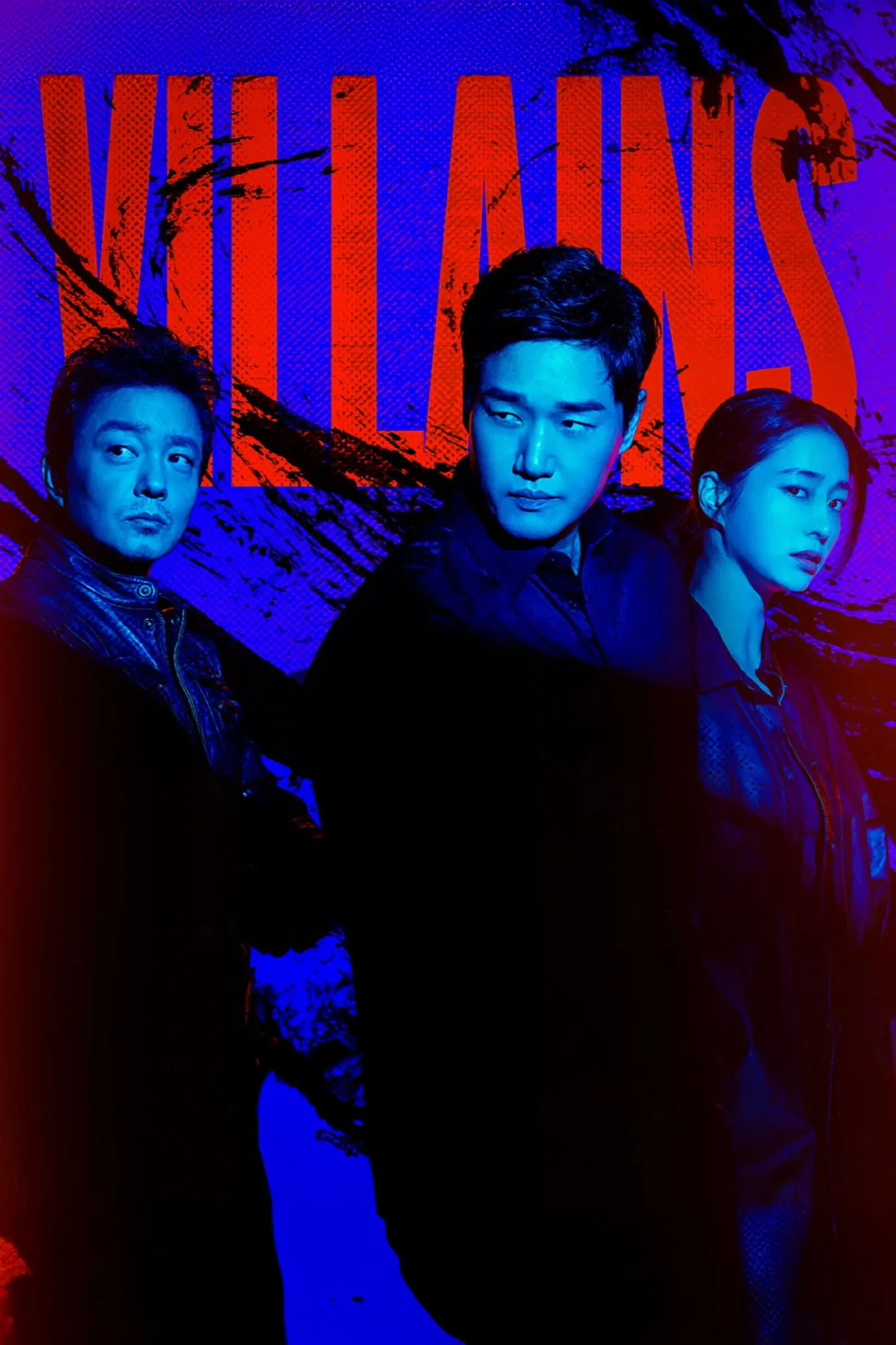 Poster chính thức của phim Phim Tâm Lý, Phim Hình Sự "Phản Diện" (Villains - 2025), với sự tham gia của diễn viên Yoo Ji-tae và Kwak Do-won.