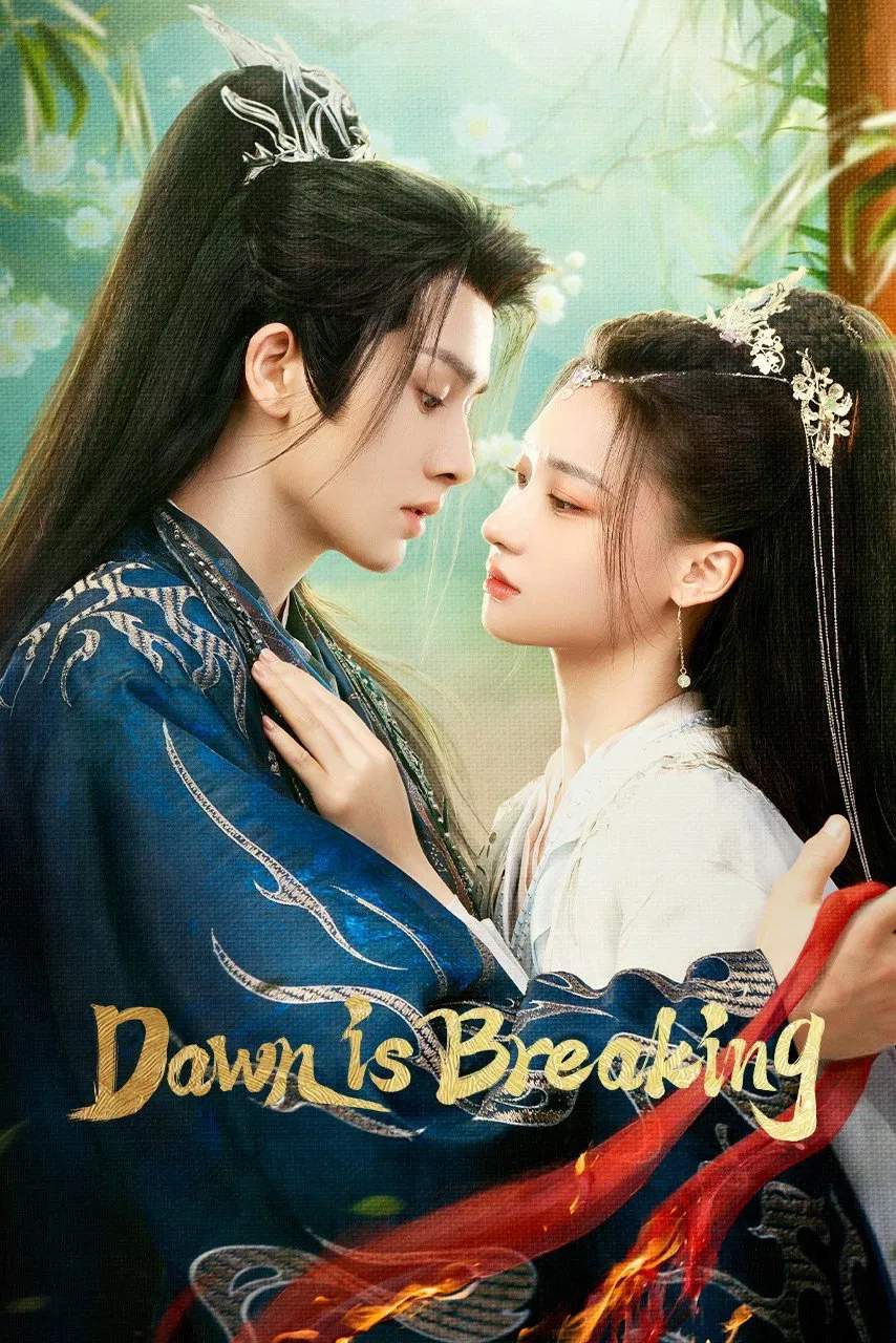 Poster chính thức của phim Phim Tâm Lý "Vĩnh Dạ Trường Minh" (Dawn is Breaking - 2024), với sự tham gia của diễn viên Hà Tuyên Lâm và Lý Phi.