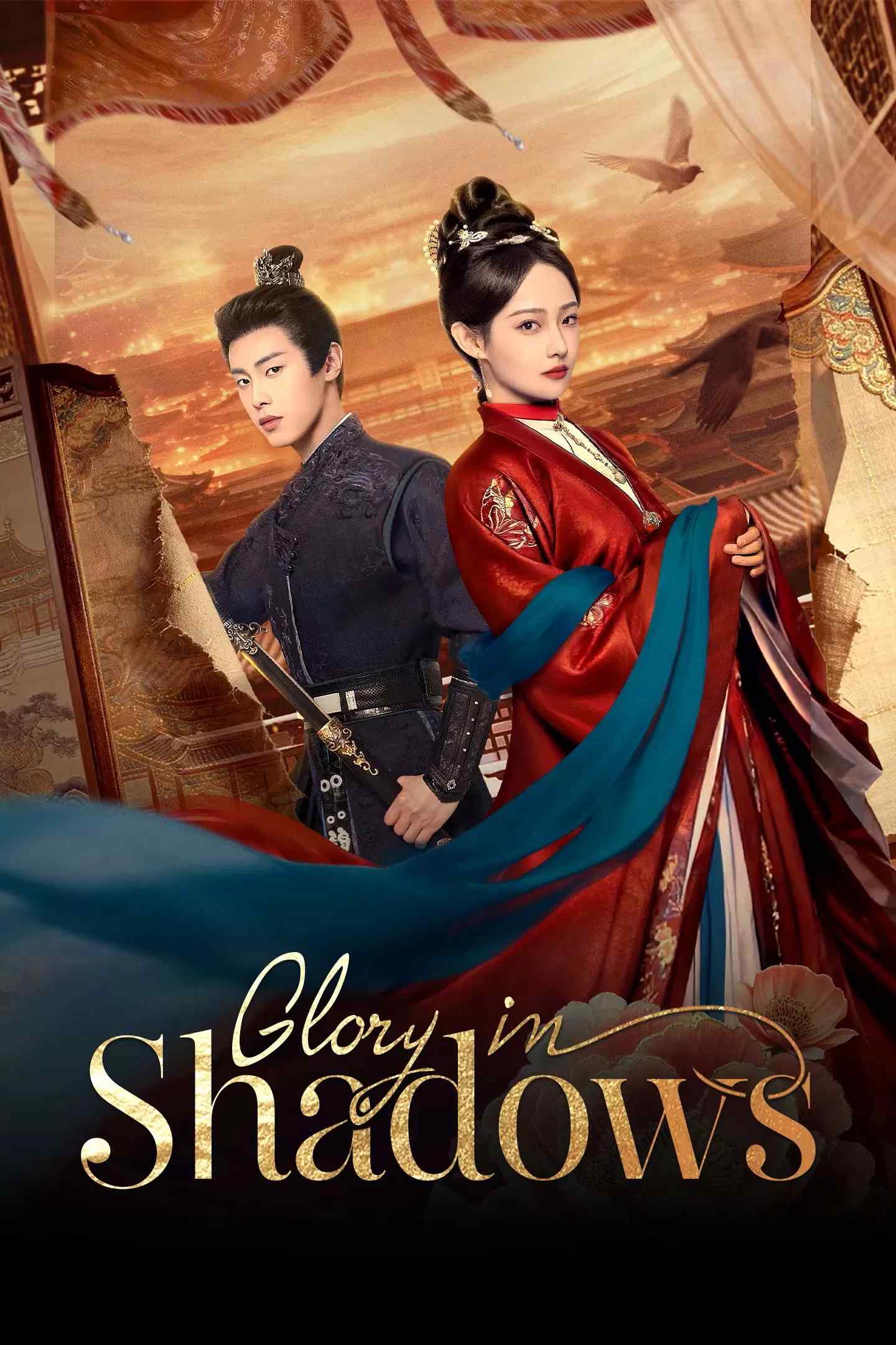 Poster chính thức của phim Phim Tâm Lý "Vinh Hoa Lệnh" (Glory in Shadows - 2026), với sự tham gia của diễn viên Ngô Giai Di và Dong Zifan.