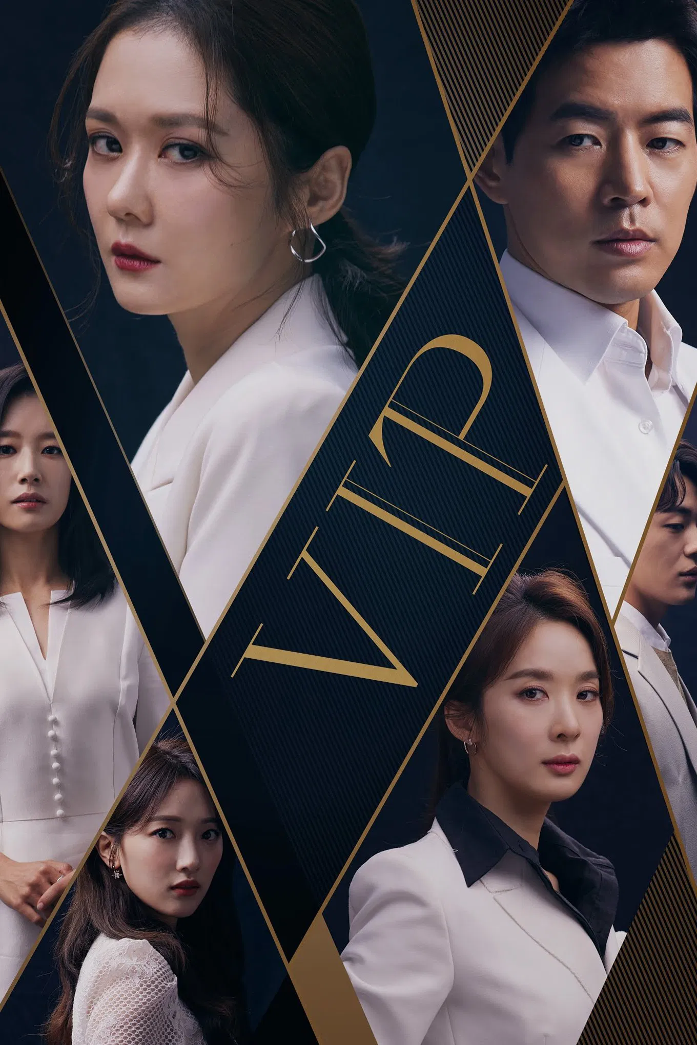 Poster chính thức của phim Phim Bí Ẩn, Phim Tâm Lý "VIP" (VIP - 2019), với sự tham gia của diễn viên Jang Na-ra và Lee Sang-yun.