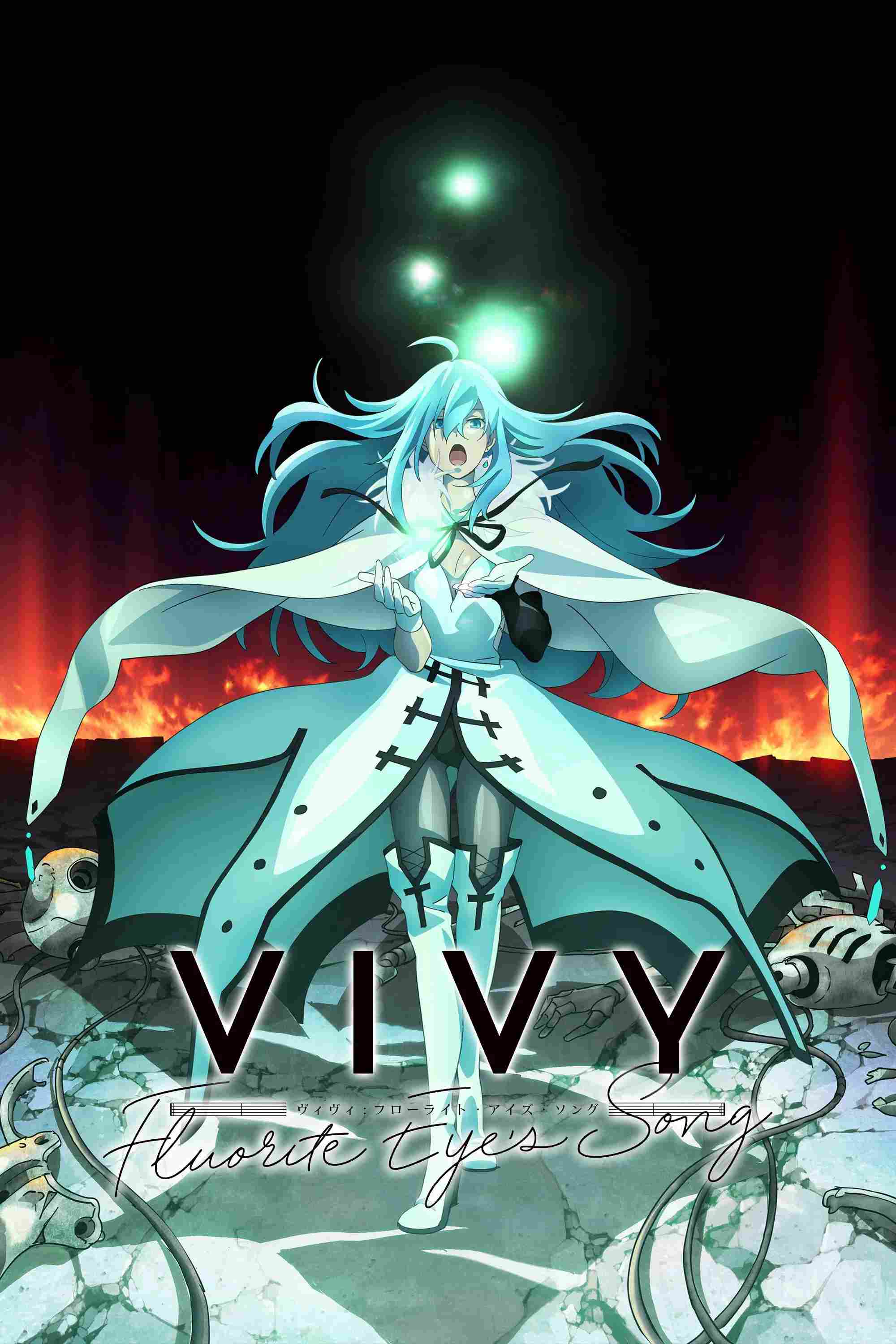 Poster chính thức của phim Phim Hoạt Hình, Phim Tâm Lý "Vivy -Fluorite Eye’s Song-" (Vivy: Fluorite Eye's Song - 2021), với sự tham gia của diễn viên Atsumi Tanezaki và Jun Fukuyama.