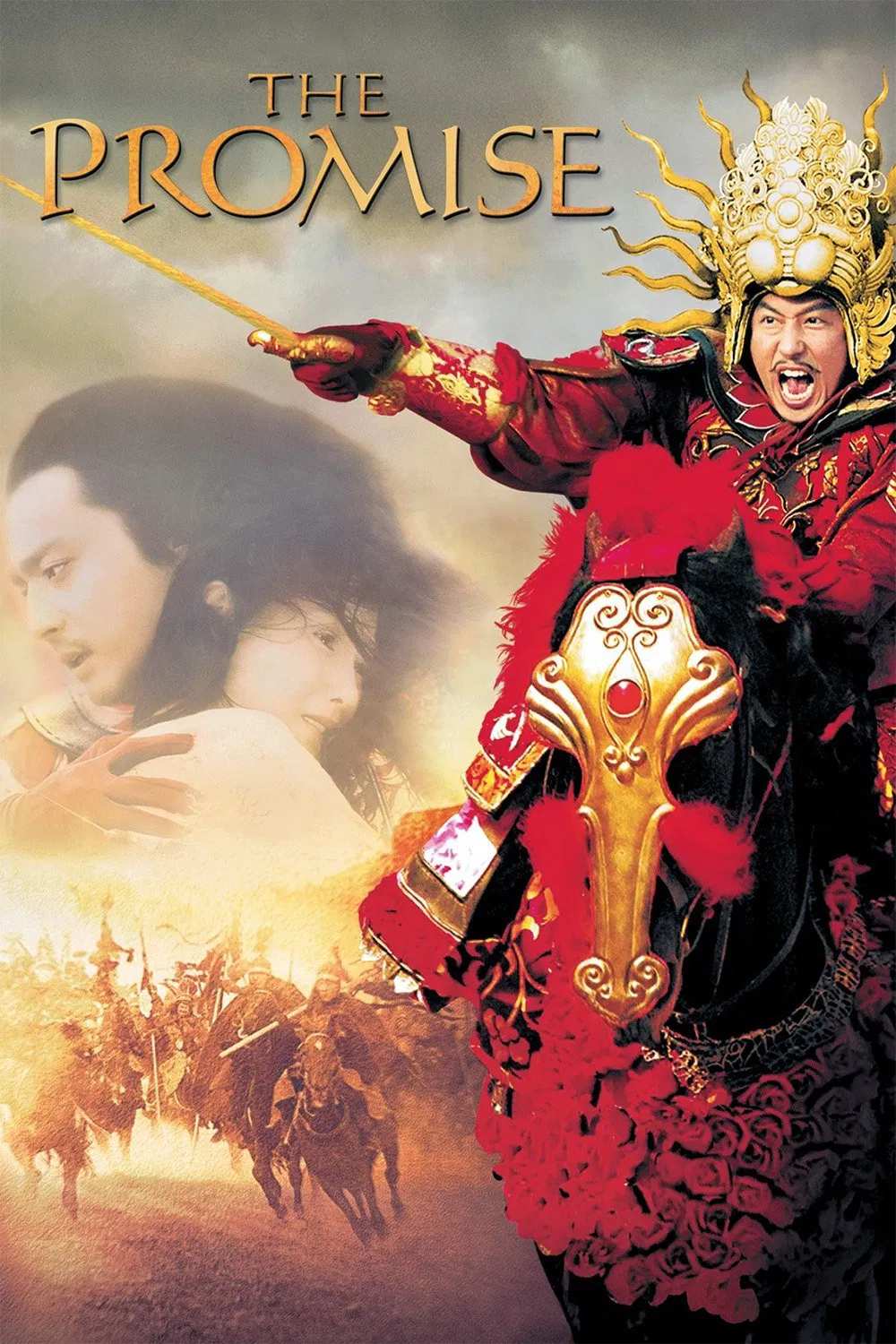 Poster chính thức của phim Phim Giả Tượng, Phim Tâm Lý "Vô Cực" (The Promise - 2005), với sự tham gia của diễn viên Trương Bá Chi và Lưu Diệp.