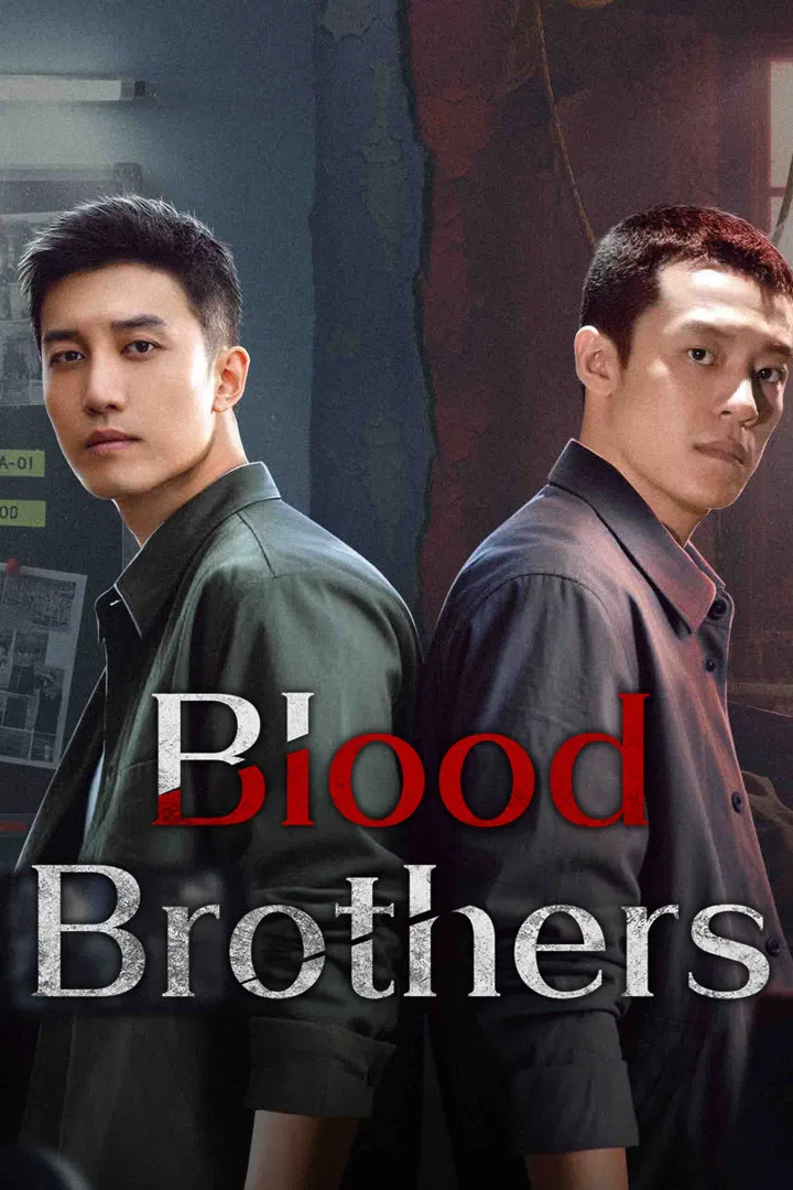 Poster chính thức của phim Phim Tâm Lý "Vô Gian Tội" (Blood Brothers - 2025), với sự tham gia của diễn viên Sun Jianqi và Cai Xin.