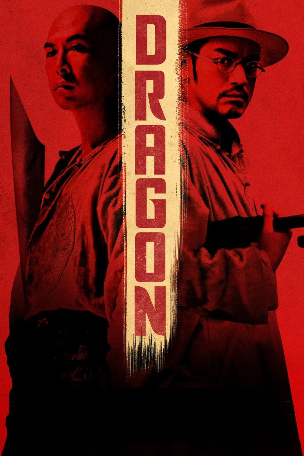 Poster chính thức của phim Phim Tâm Lý, Phim Hành Động "Võ Hiệp" (Dragon - 2011), với sự tham gia của diễn viên Chân Tử Đan và Kim Thành Vũ.