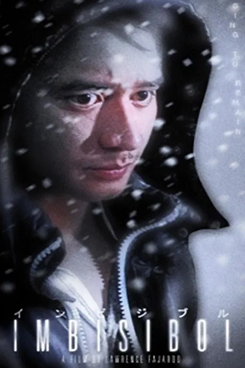 Poster chính thức của phim Phim Tâm Lý "Vô Hình" (Imbisibol - 2015), với sự tham gia của diễn viên Allen Dizon và JM de Guzman.