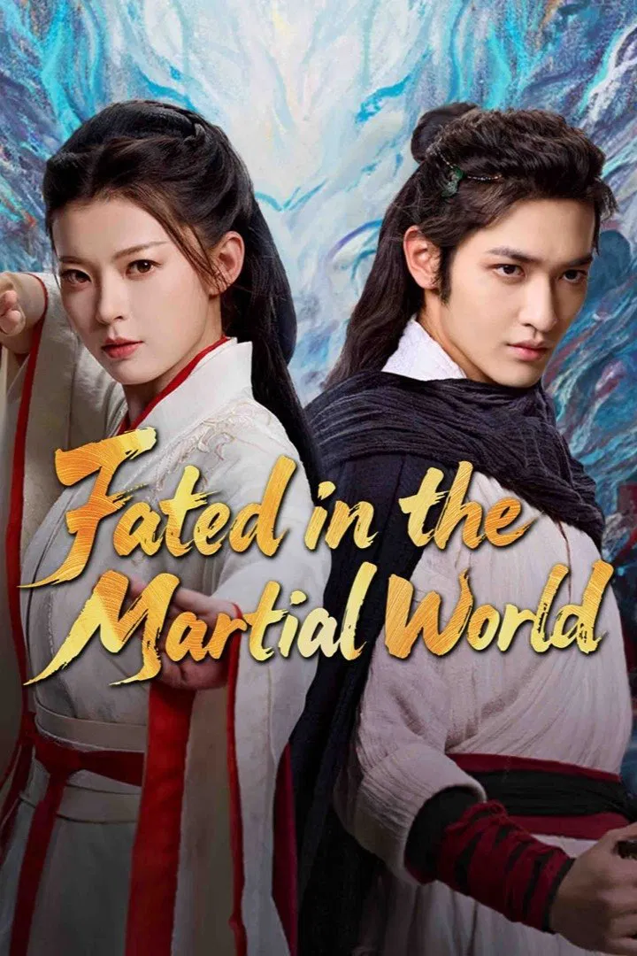 Poster chính thức của phim Phim Hành Động & Phiêu Lưu "Võ Lâm Ngoại Sử" (Fated in the Martial World - 2025), với sự tham gia của diễn viên Quan Sướng và Trần Phương Đồng.