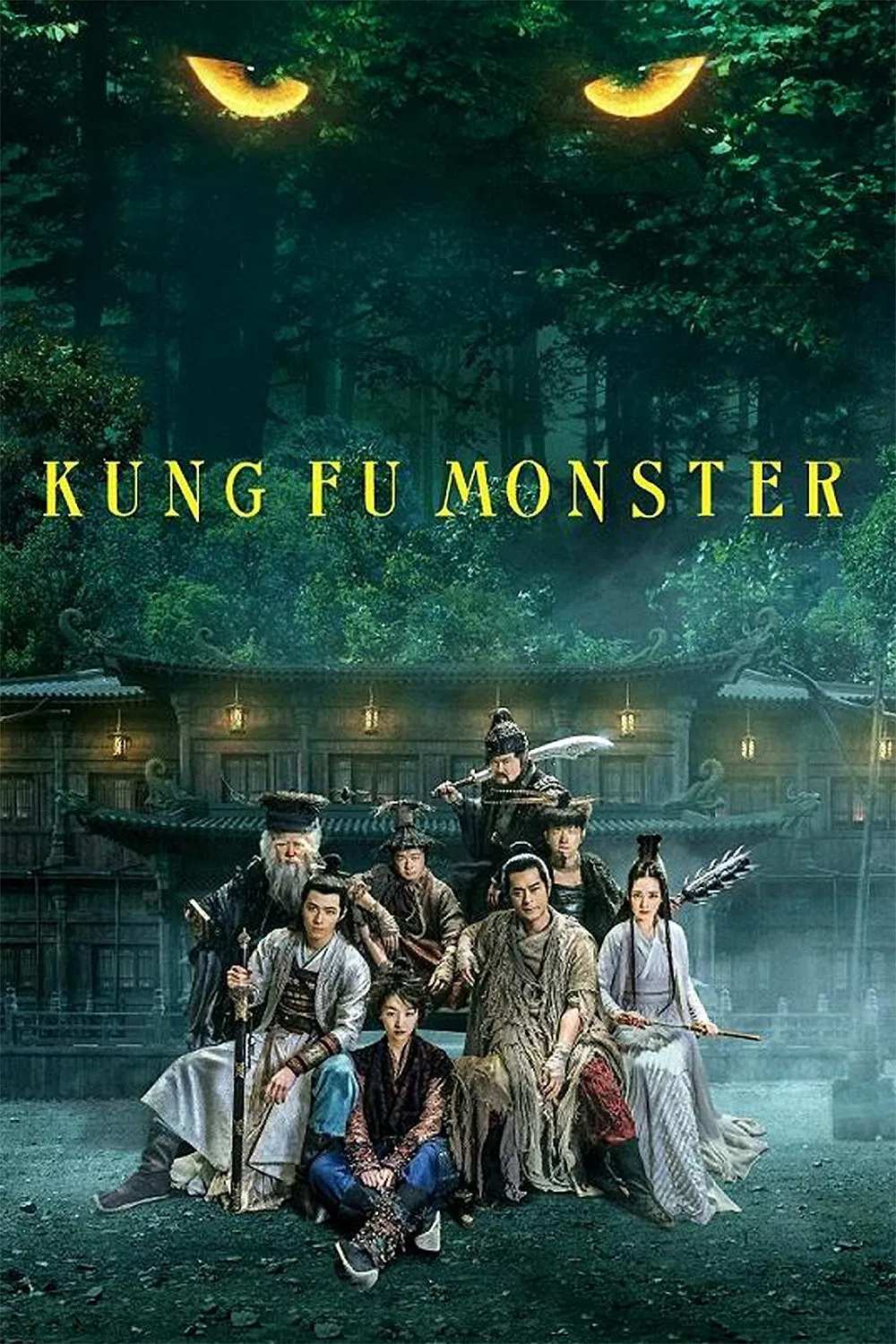 Poster chính thức của phim Phim Hành Động, Phim Giả Tượng "Võ Lâm Quái Thú" (Kung Fu Monster - 2018), với sự tham gia của diễn viên Cổ Thiên Lạc và Châu Đông Vũ.