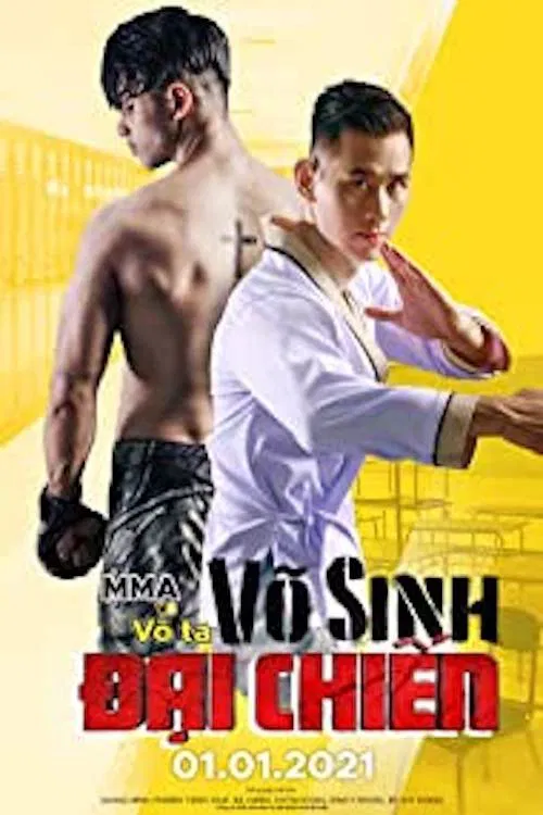 Poster chính thức của phim Phim Hài, Phim Tâm Lý "Võ Sinh Đại Chiến" (Battle of the Fists - 2021), với sự tham gia của diễn viên Mlee và Cris Phan.