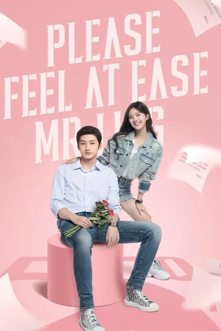 Poster chính thức của phim Phim Tâm Lý, Phim Hài "Vô Tình Nhặt Được Tổng Tài" (Please Feel At Ease Mr. Ling - 2021), với sự tham gia của diễn viên Triệu Lộ Tư và Lưu Đặc.