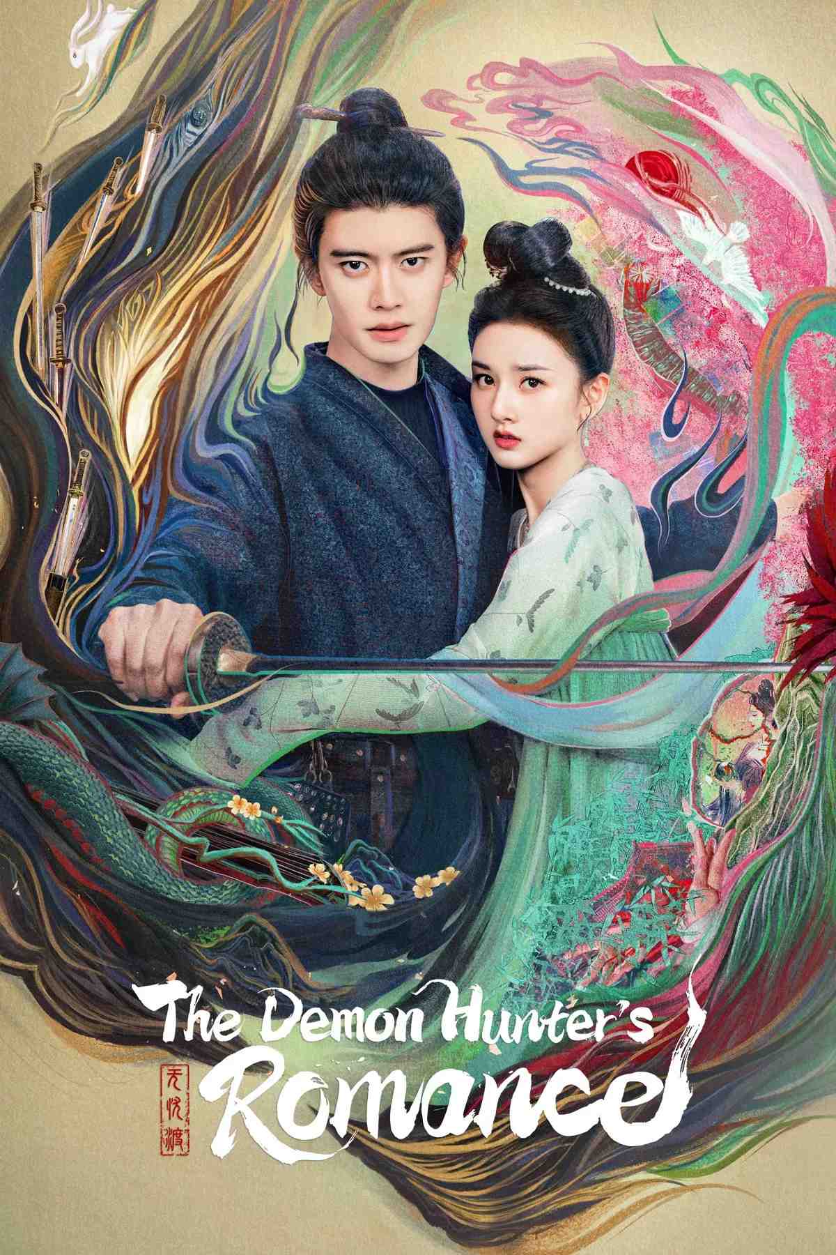 Poster chính thức của phim Phim Tâm Lý, Phim Viễn Tưởng & Giả Tưởng "Vô Ưu Độ" (The Demon Hunter's Romance - 2025), với sự tham gia của diễn viên Nhậm Gia Luân và Tống Tổ Nhi.