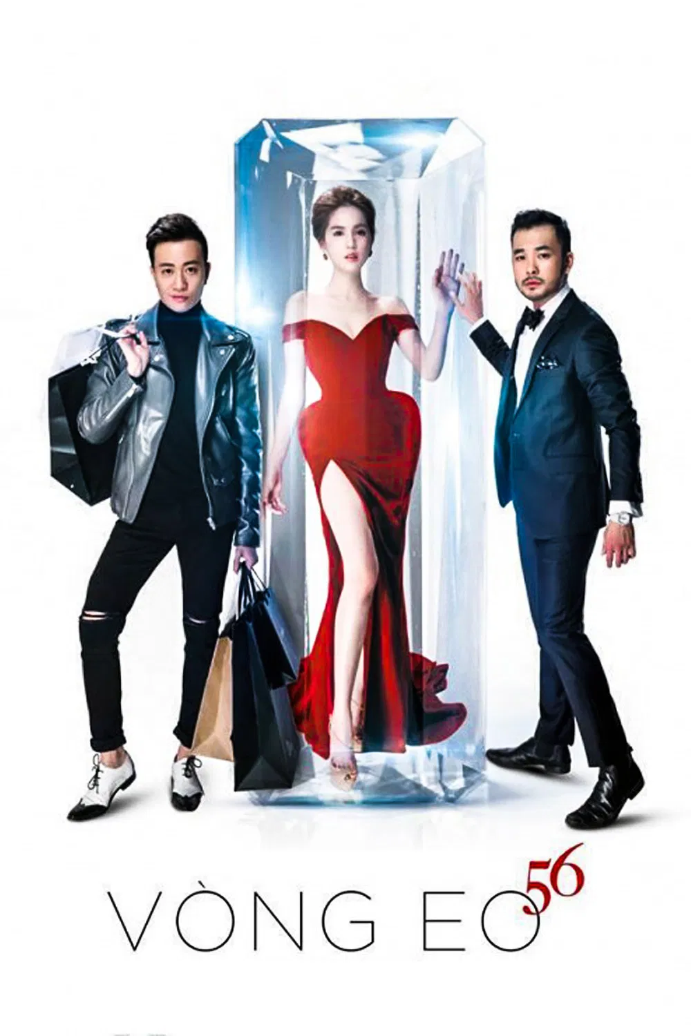 Poster chính thức của phim Phim Tâm Lý "Vòng Eo 56" (Queen of Bikini - 2016), với sự tham gia của diễn viên Tú Vi và Lương Mạnh Hải.