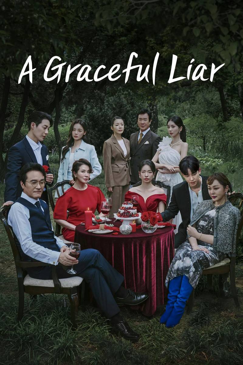 Poster chính thức của phim Phim Tâm Lý "Vòng Xoáy Giả Tạo" (A Graceful Liar - 2025), với sự tham gia của diễn viên Lee Shi-a và Lee Il-hwa.
