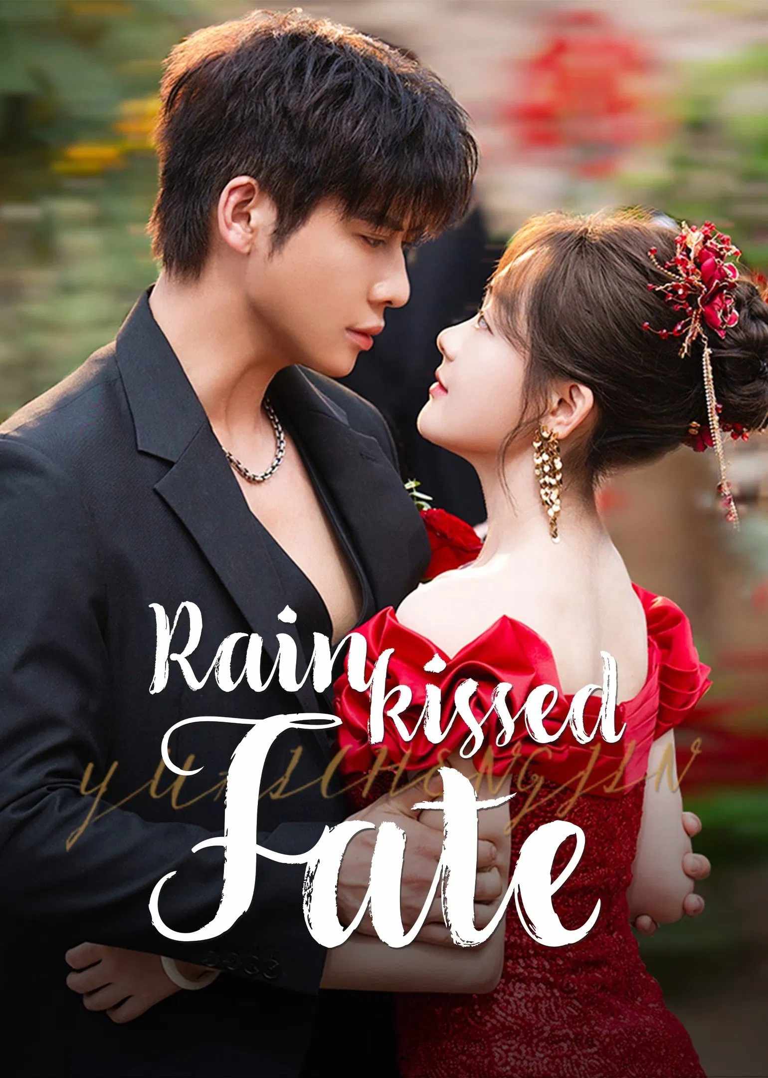 Poster chính thức của phim Phim Tâm Lý "Vũ Ái Thiên Kim" (Rainkissed Fate - 2025), với sự tham gia của diễn viên Trần Phương Đồng và Đại Cao Chính.