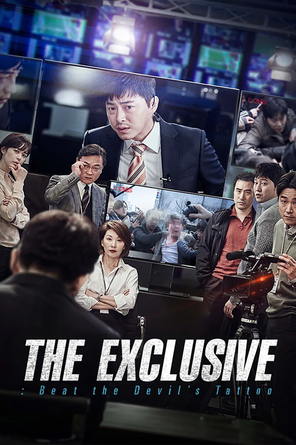 Poster chính thức của phim Phim Giật Gân, Phim Bí Ẩn "Vụ Án Chấn Động" (The Exclusive: Beat the Devil's Tattoo - 2015), với sự tham gia của diễn viên Cho Jung-seok và Lee Ha-na.
