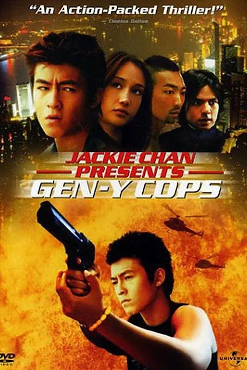 Poster chính thức của phim Phim Hành Động, Phim Viễn Tưởng "Vụ Cướp Hoàn Hảo" (Gen-Y Cops - 2000), với sự tham gia của diễn viên Trần Quán Hy và Phùng Đức Luân.