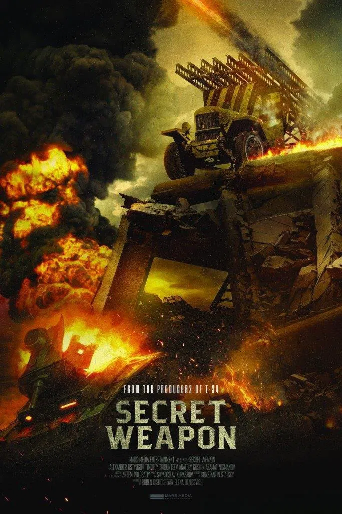Poster chính thức của phim Phim Chiến Tranh "Vũ Khí Bí Mật" (Secret Weapon - 2019), với sự tham gia của diễn viên Aleksandr Efremov và Sergey Efremov.