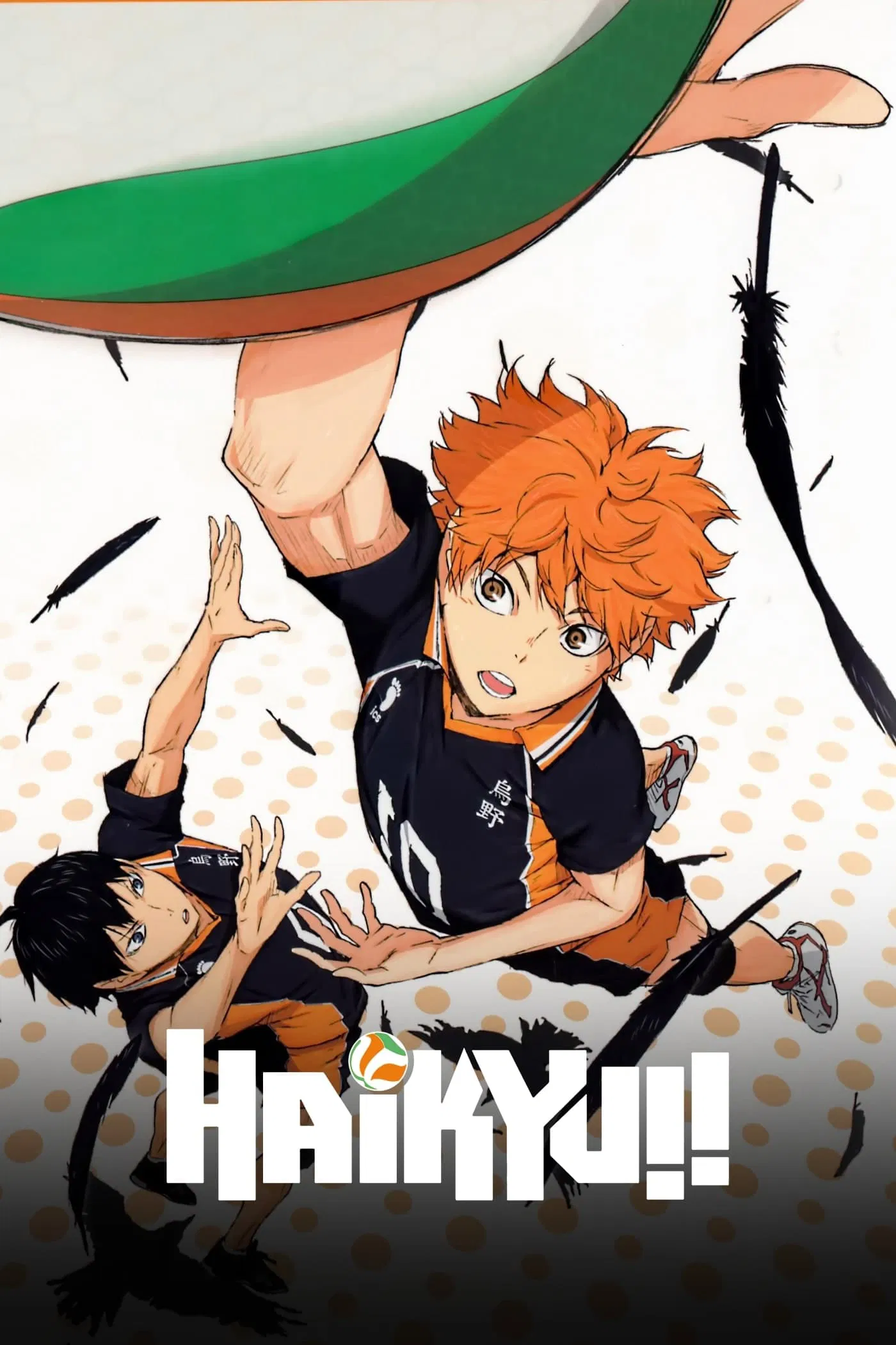 Poster chính thức của phim Phim Hoạt Hình, Phim Hài "Vua Bóng Chuyền Haikyuu (Phần 3)" (Haikyu!! - 2014), với sự tham gia của diễn viên Ayumu Murase và Kaito Ishikawa.
