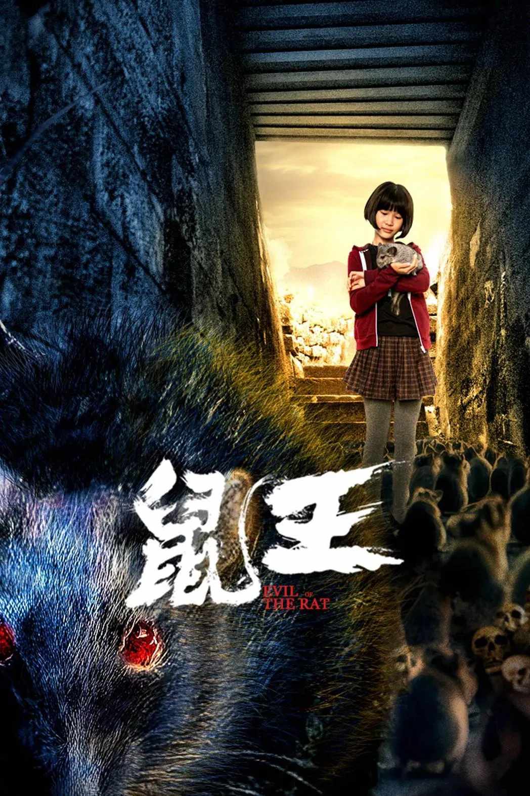 Poster chính thức của phim Phim Hành Động, Phim Giật Gân "Vua Chuột" (Evil of the Rat - 2025), với sự tham gia của diễn viên Candice Zhao và Dong Yanlei.