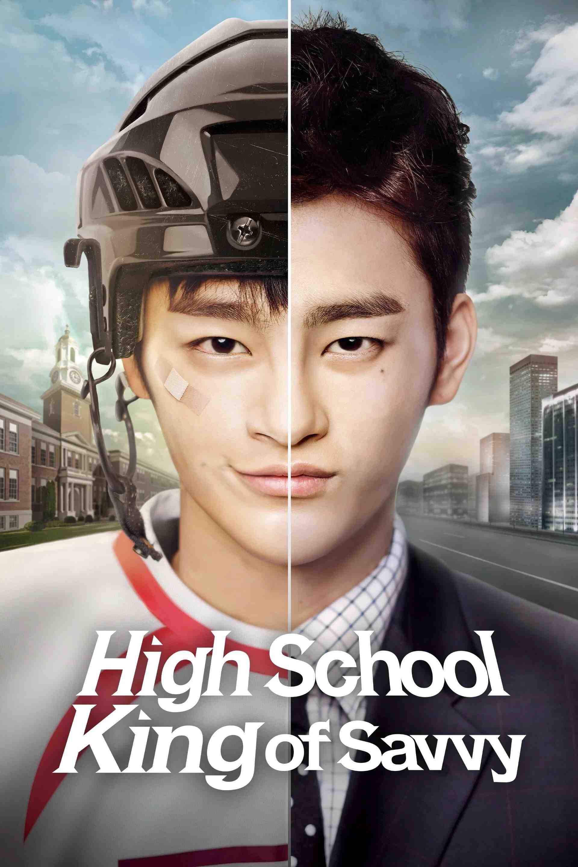 Poster chính thức của phim Phim Hài, Phim Tình Cảm "Vua Học Đường" (High School King of Savvy - 2014), với sự tham gia của diễn viên Seo In-guk và Lee Ha-na.
