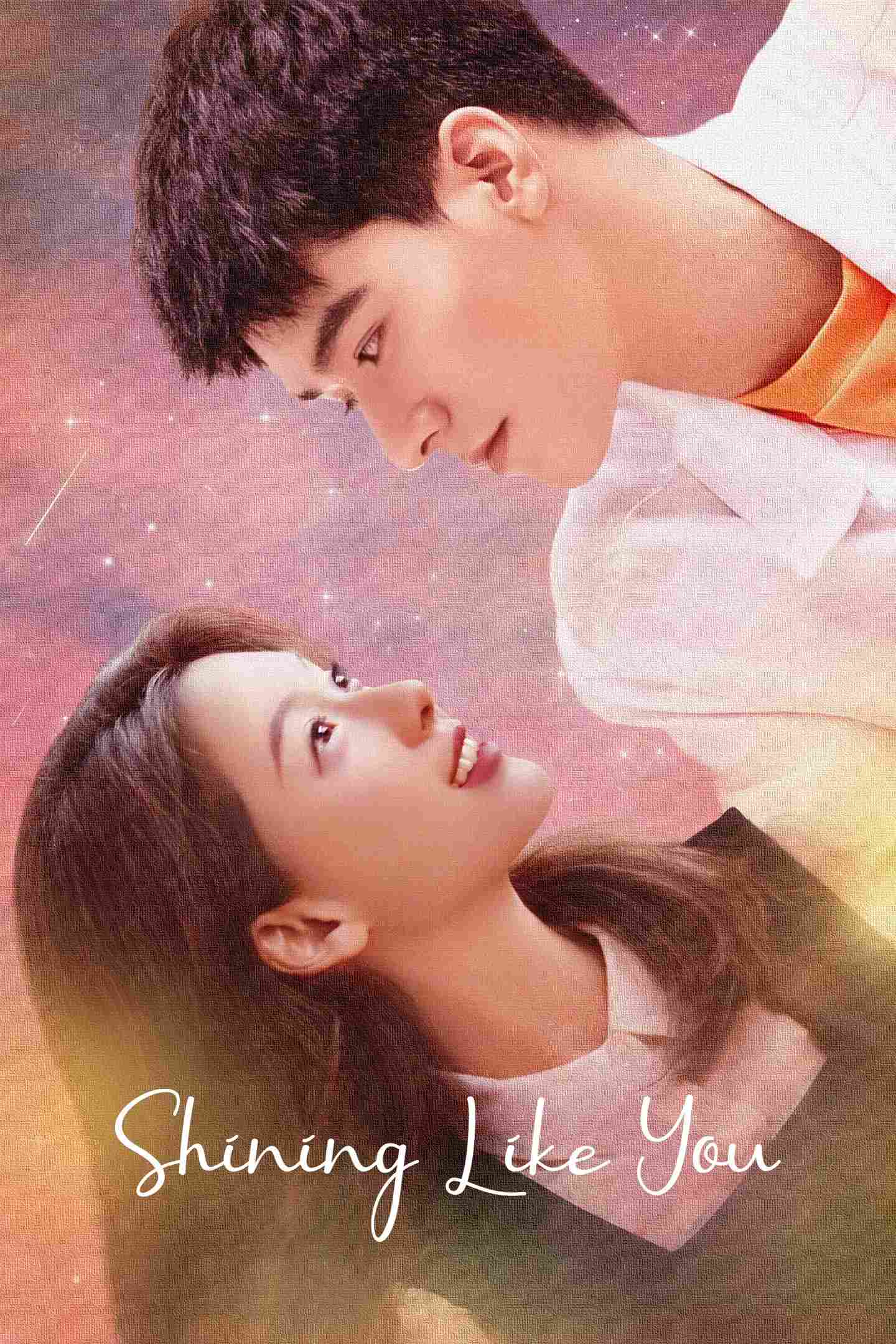Poster chính thức của phim Phim Tâm Lý "Vừa Lúc Em Tỏa Sáng" (Shining Like You - 2021), với sự tham gia của diễn viên Cung Tuấn và Vương Tử Hiên.
