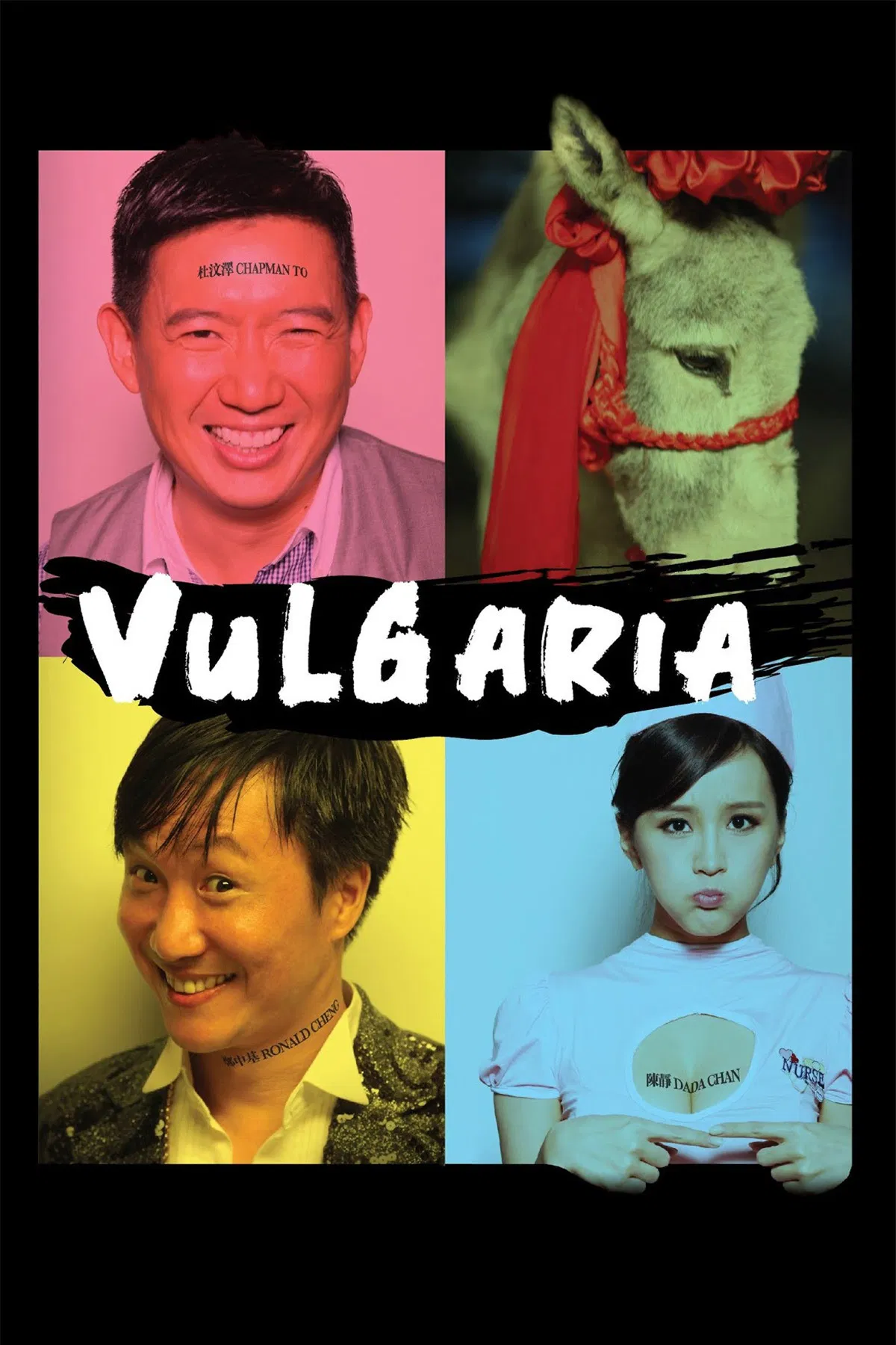 Poster chính thức của phim Phim Hài "Vulgaria" (Vulgaria - 2012), với sự tham gia của diễn viên Đỗ Vấn Trạch và Trần Tĩnh.