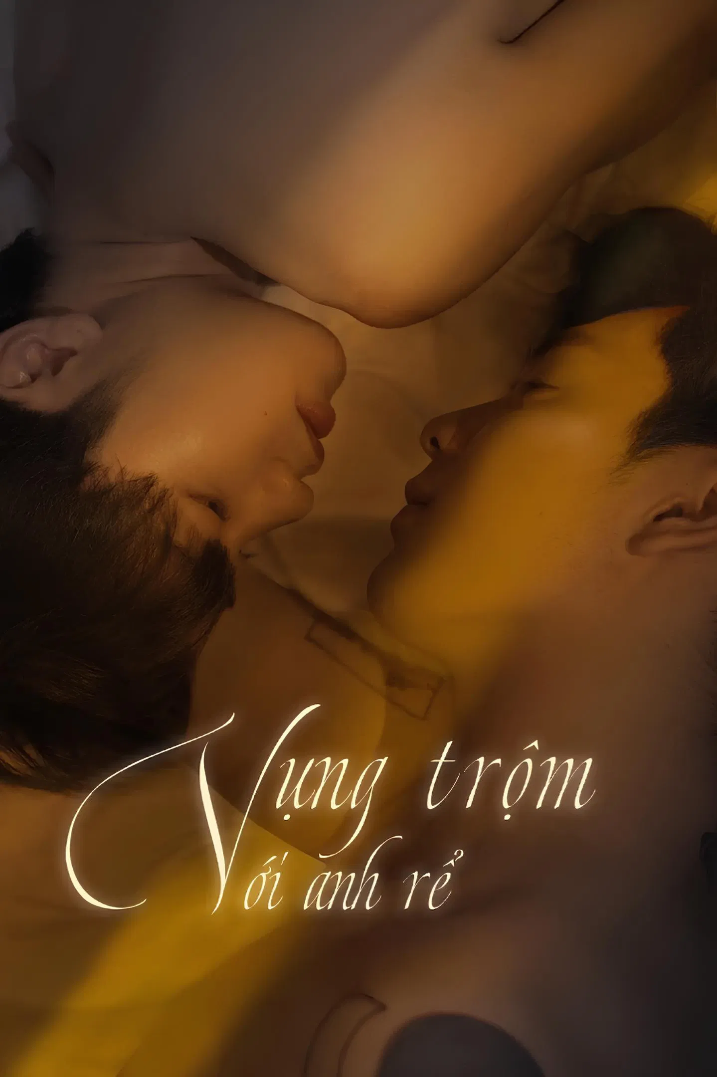 Poster chính thức của phim Phim Tâm Lý "Vụng Trộm Với Anh Rể" (My Sweet Brother in Law - 2025), với sự tham gia của diễn viên Nguyễn Hoàng Anh và Phạm Cường.