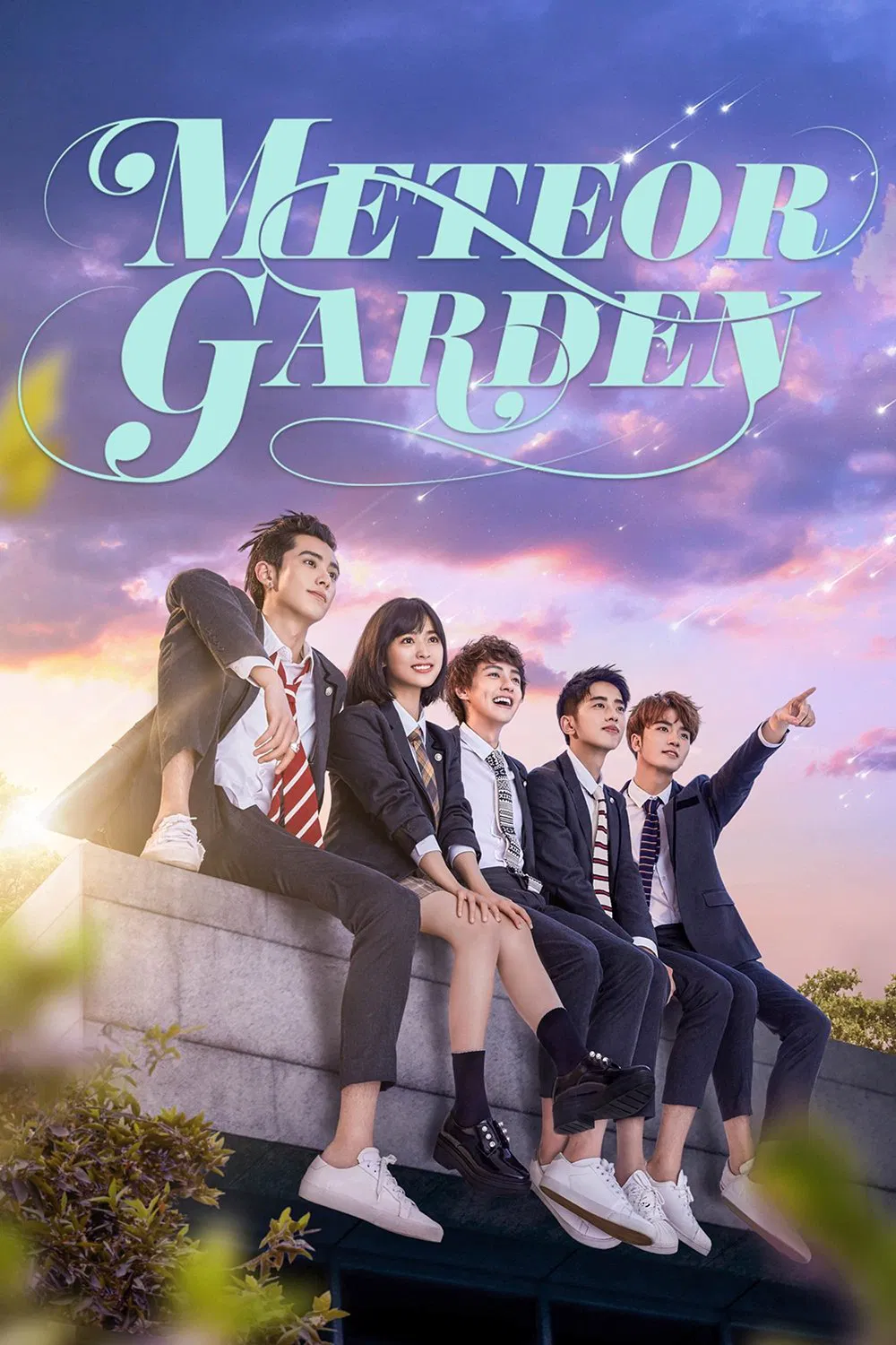 Poster chính thức của phim Phim Tâm Lý, Phim Gia Đình "Vườn sao băng (Bản Trung)" (Meteor Garden - 2018), với sự tham gia của diễn viên Thẩm Nguyệt và Vương Hạc Đệ.