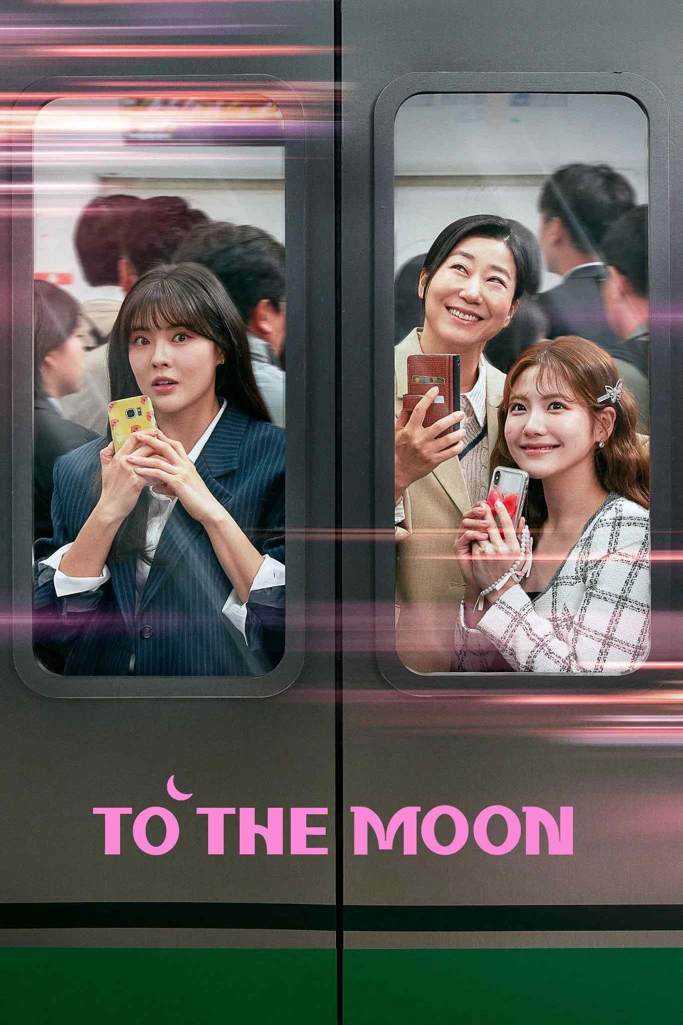 Poster chính thức của phim Phim Tâm Lý "Vươn Tới Mặt Trăng" (To the Moon - 2025), với sự tham gia của diễn viên Lee Sun-bin và Ra Mi-ran.