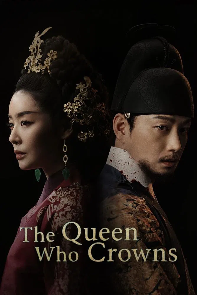 Poster chính thức của phim Phim Tâm Lý "Vương Hậu Wongyeong" (The Queen Who Crowns - 2025), với sự tham gia của diễn viên Cha Joo-young và Lee Hyun-wook.
