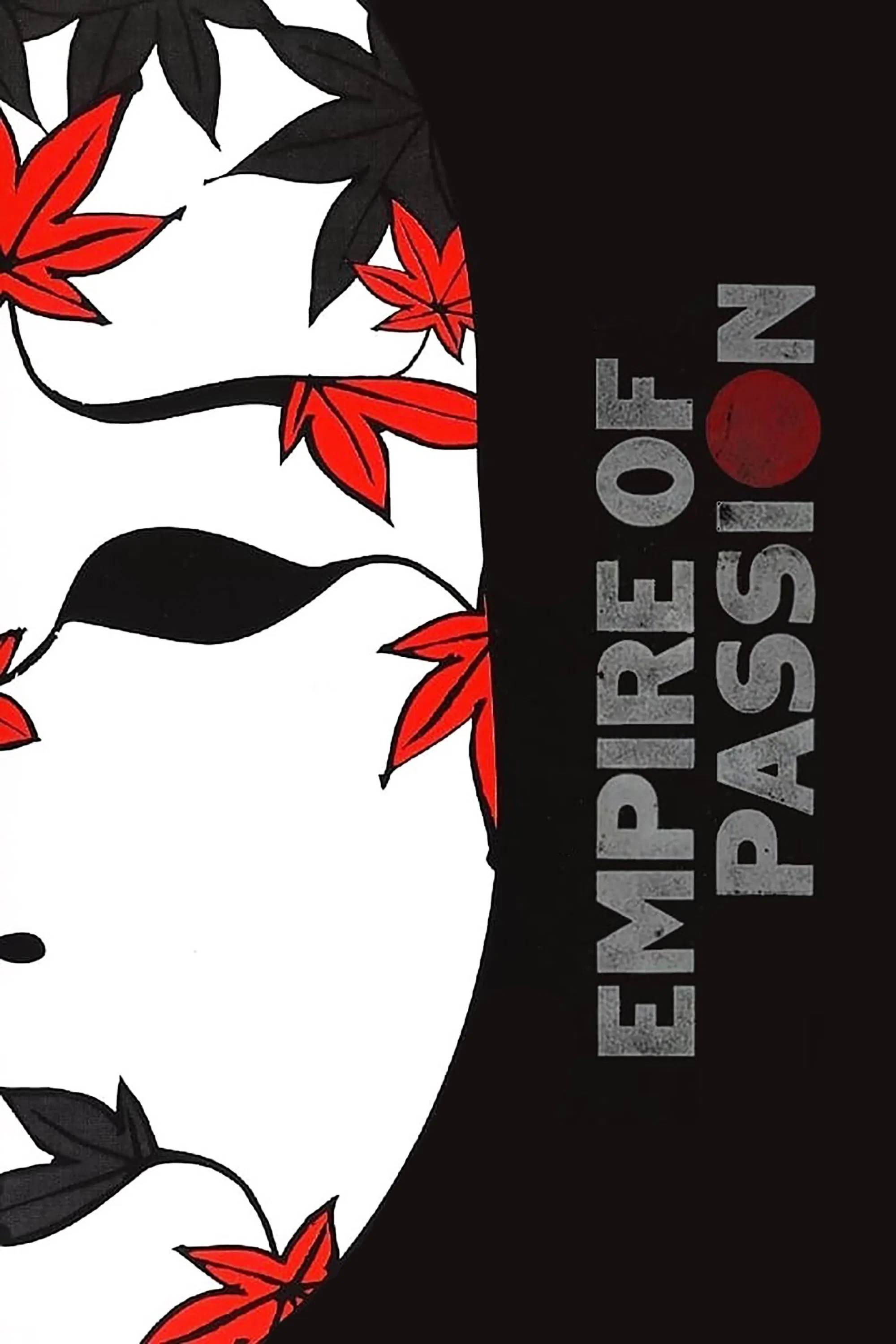 Poster chính thức của phim Phim Tâm Lý, Phim Tình Cảm "Vương Quốc Đam Mê" (Empire of Passion - 1978), với sự tham gia của diễn viên Takahiro Tamura và Kazuko Yoshiyuki.