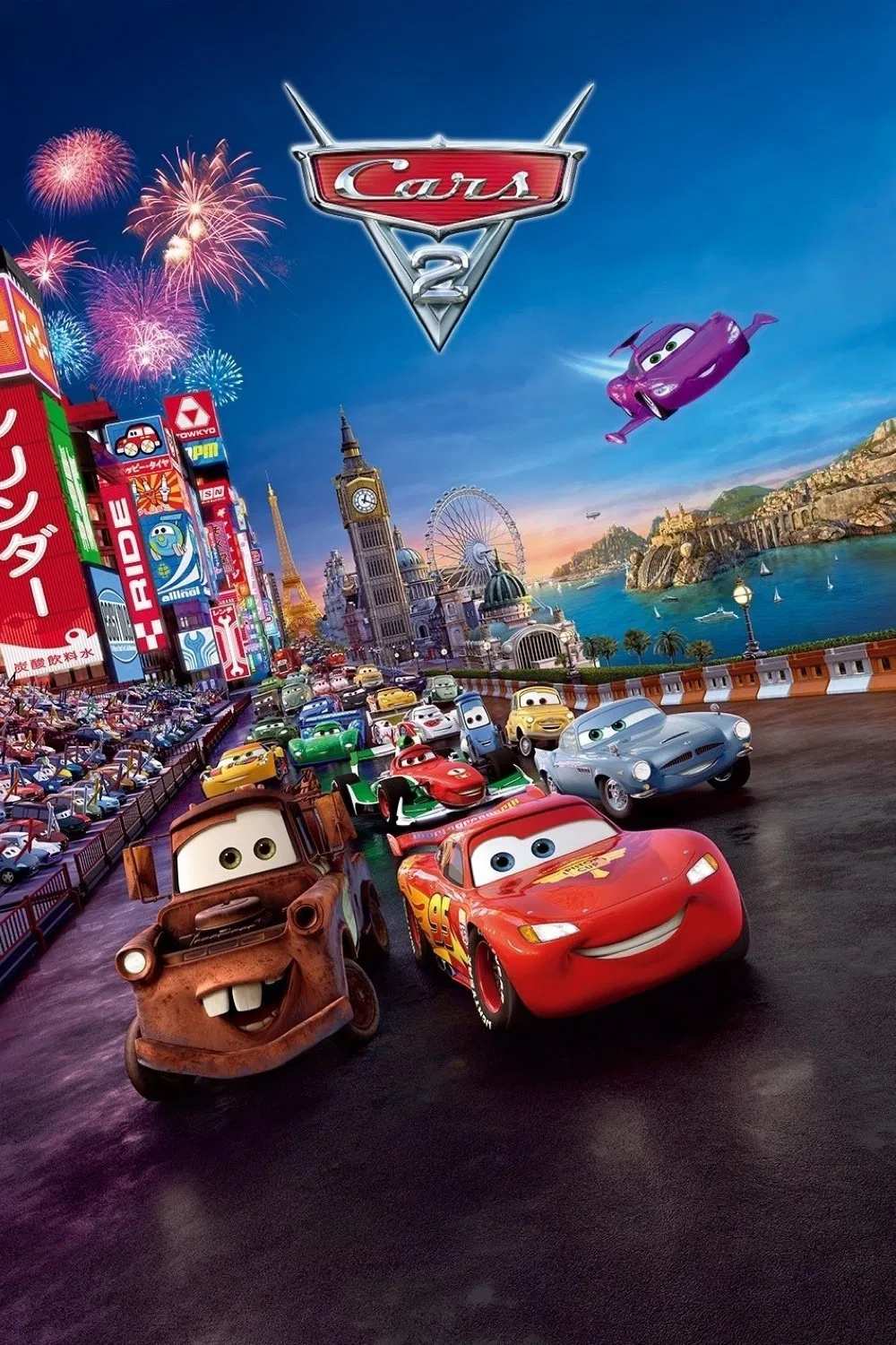 Poster chính thức của phim Phim Hoạt Hình, Phim Gia Đình "Vương Quốc Xe Hơi 2" (Cars 2 - 2011), với sự tham gia của diễn viên Larry the Cable Guy và Owen Wilson.