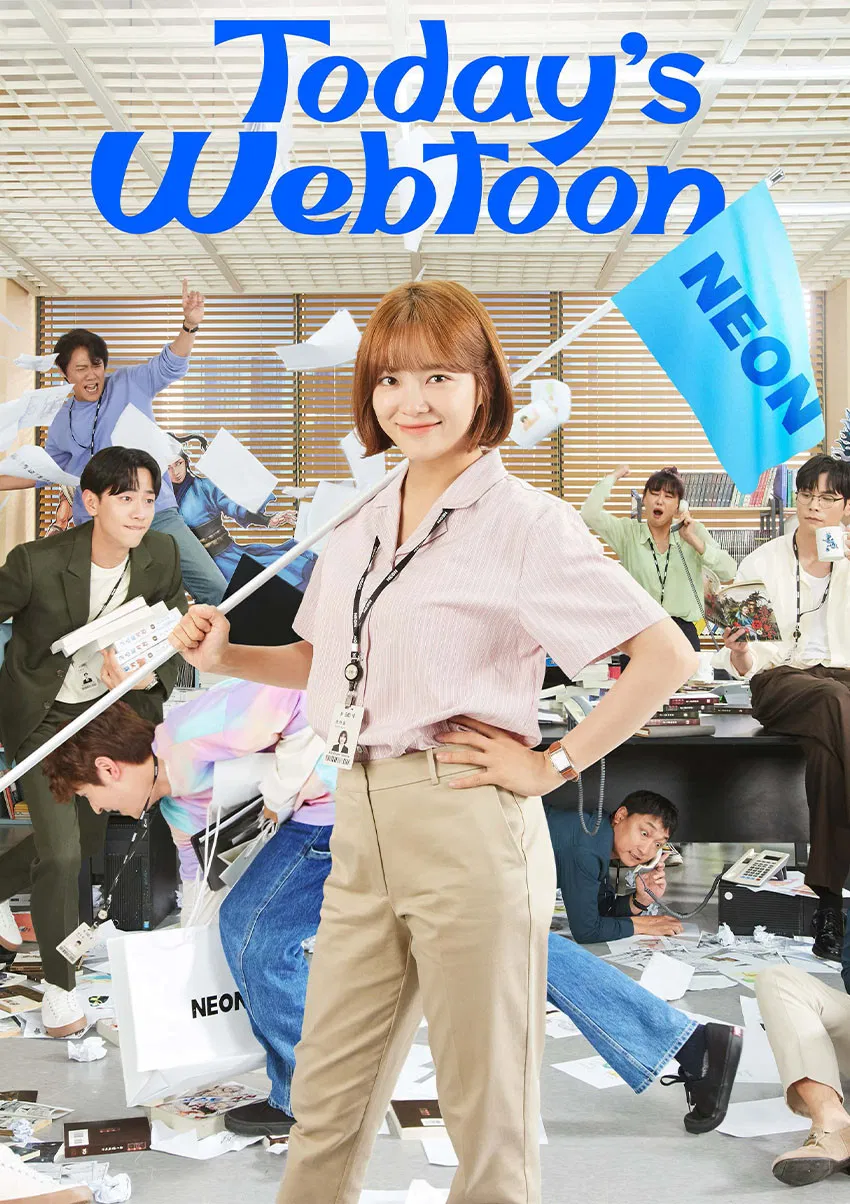 Poster chính thức của phim Phim Hài, Phim Tâm Lý "Webtoon Đời Tôi" (Today's Webtoon - 2022), với sự tham gia của diễn viên Kim Se-jeong và Nam Yoon-su.