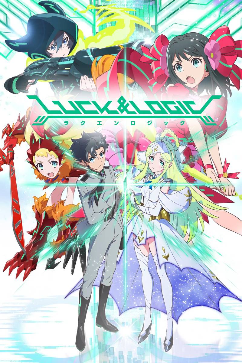 Poster chính thức của phim Phim Hoạt Hình, Phim Viễn Tưởng & Giả Tưởng "We're Luck & Logic Club" (Luck & Logic - 2016), với sự tham gia của diễn viên Sumire Uesaka và Inori Minase.