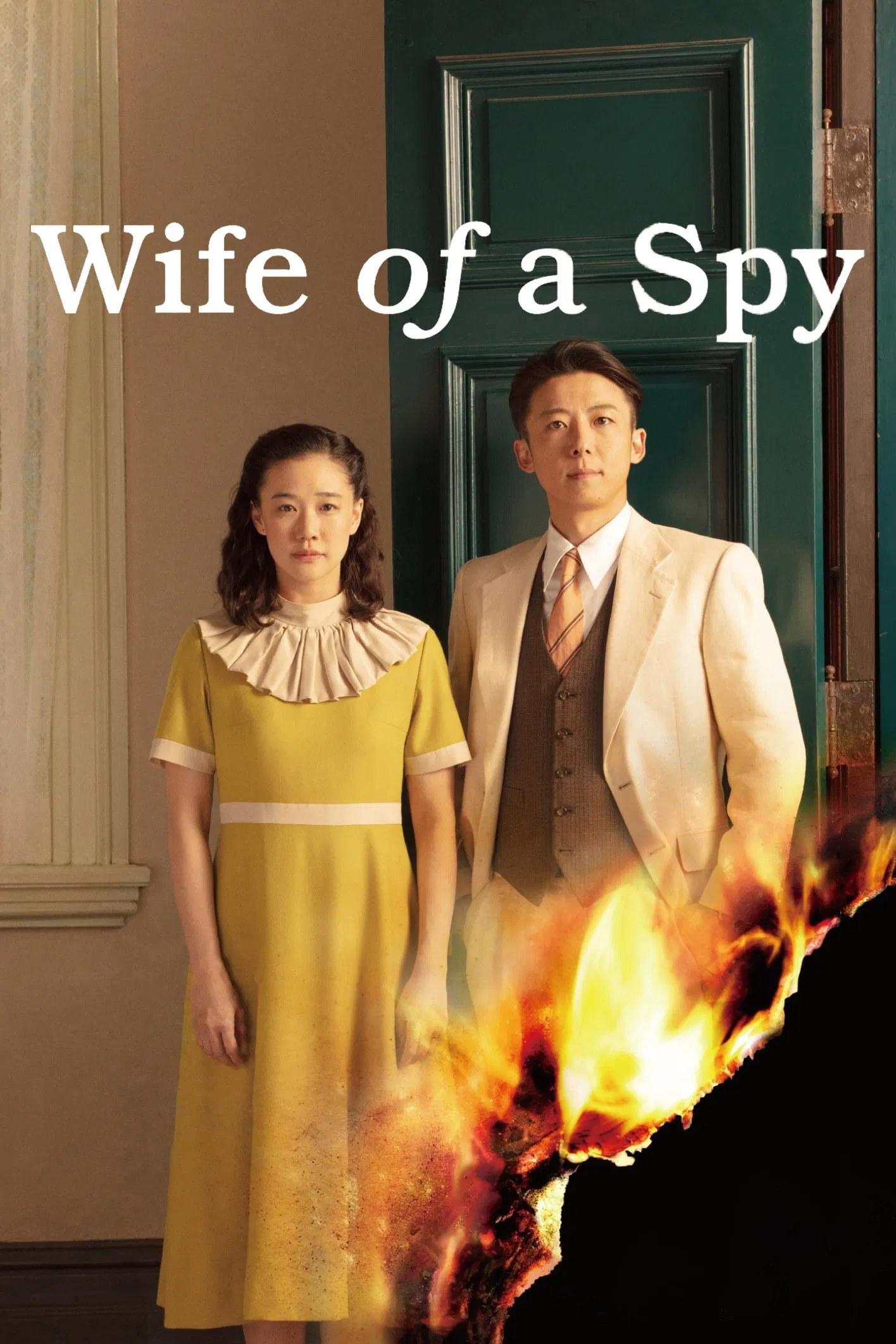 Poster chính thức của phim Phim Tâm Lý, Phim Chiến Tranh "Wife of a Spy" (Wife of a Spy - 2020), với sự tham gia của diễn viên Yu Aoi và Issey Takahashi.