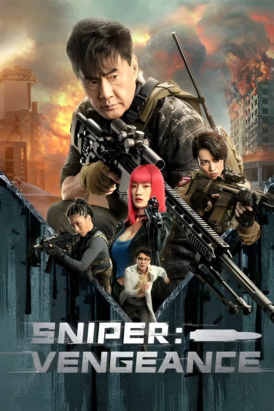 Poster chính thức của phim Phim Hành Động, Phim Phiêu Lưu "Xạ Thủ Bắn Tỉa: Phản Kích" (Sniper: Vengeance - 2023), với sự tham gia của diễn viên Vu Vinh Quang và Xing En.