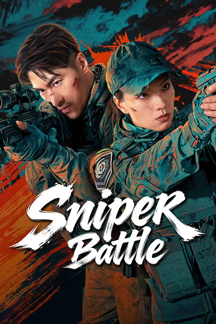 Poster chính thức của phim Phim Hành Động "Xạ Thủ: Kích Chiến" (Sniper Battle - 2025), với sự tham gia của diễn viên Yuan Fufu và Wei Lu.