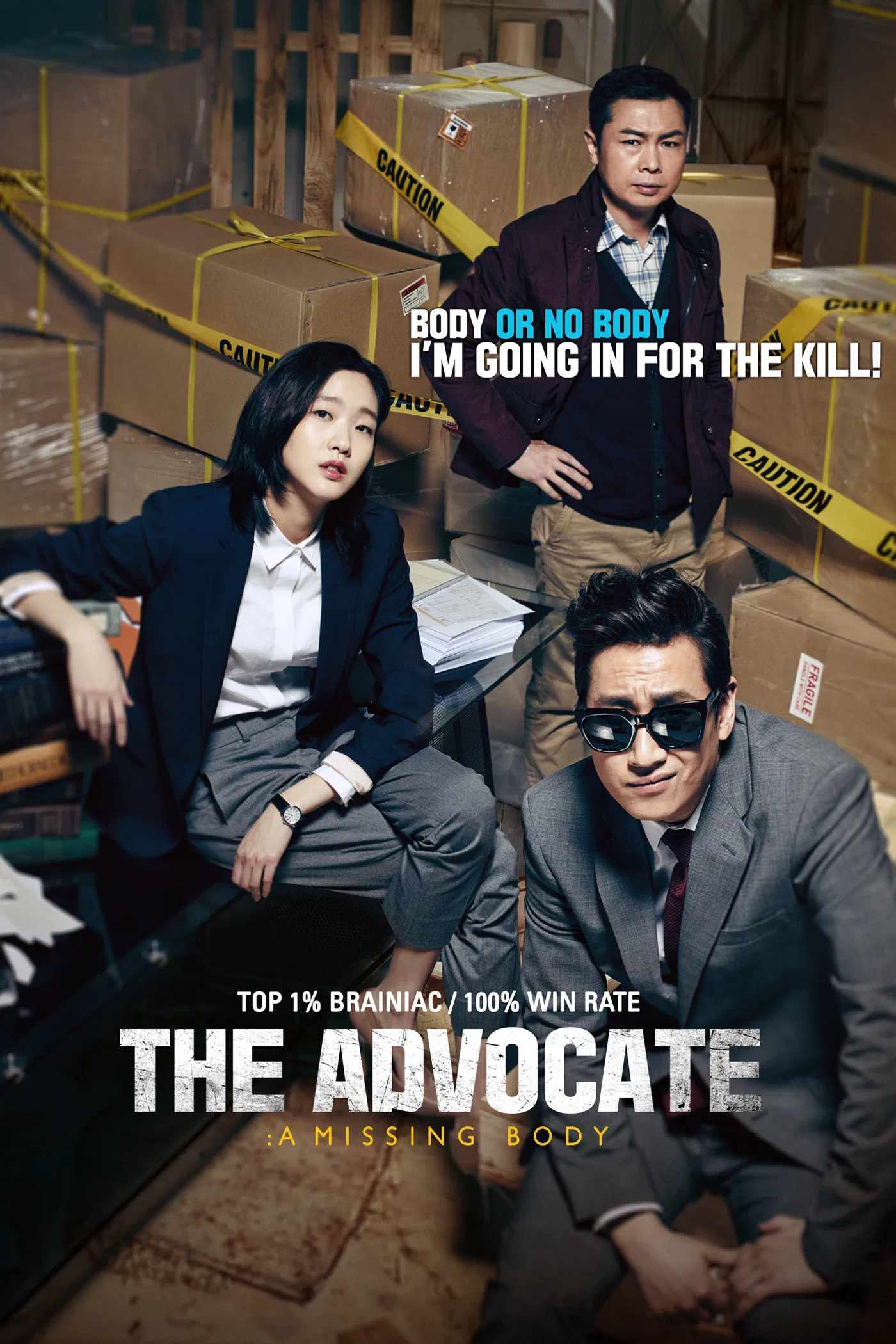 Poster chính thức của phim Phim Giật Gân, Phim Hành Động "Xác Chết Bí Ẩn" (The Advocate: A Missing Body - 2015), với sự tham gia của diễn viên Lee Sun-kyun và Jang Hyun-sung.