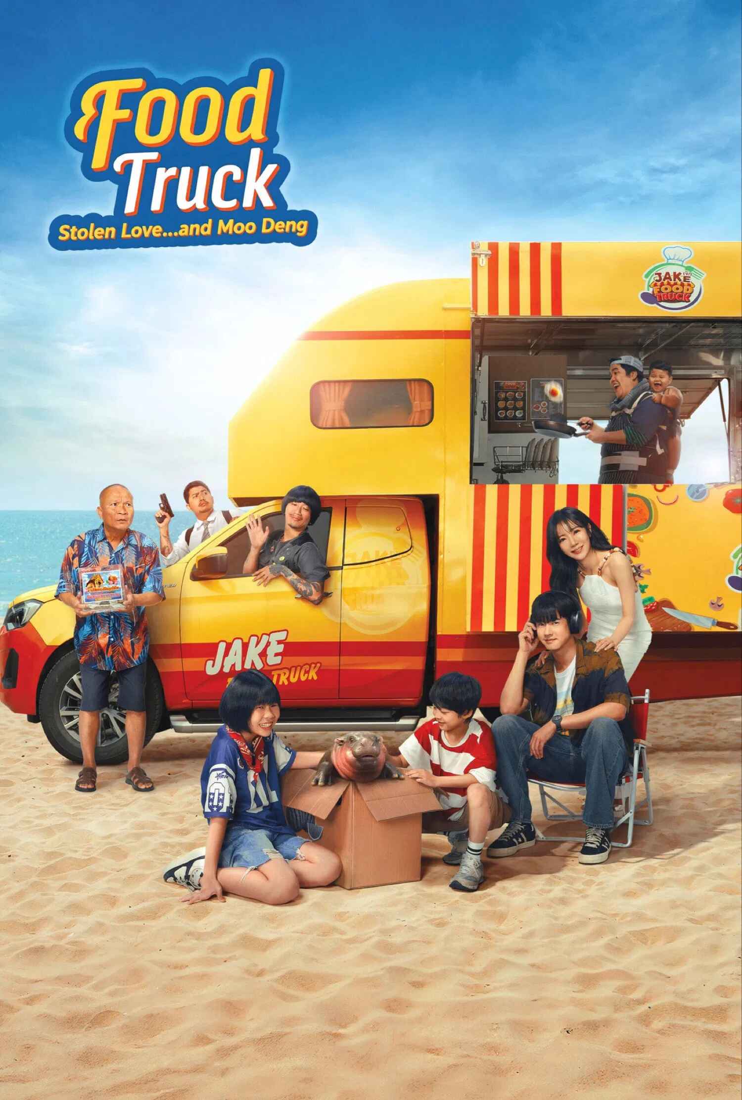 Poster chính thức của phim Phim Hài, Phim Tình Cảm "Xe Tải Đồ Ăn: Tình Yêu Đánh Cắp Và... Moo Deng" (Food Truck: Stolen Love... and Moo Deng - 2025), với sự tham gia của diễn viên Mario Maurer và Choi Yu-lee.
