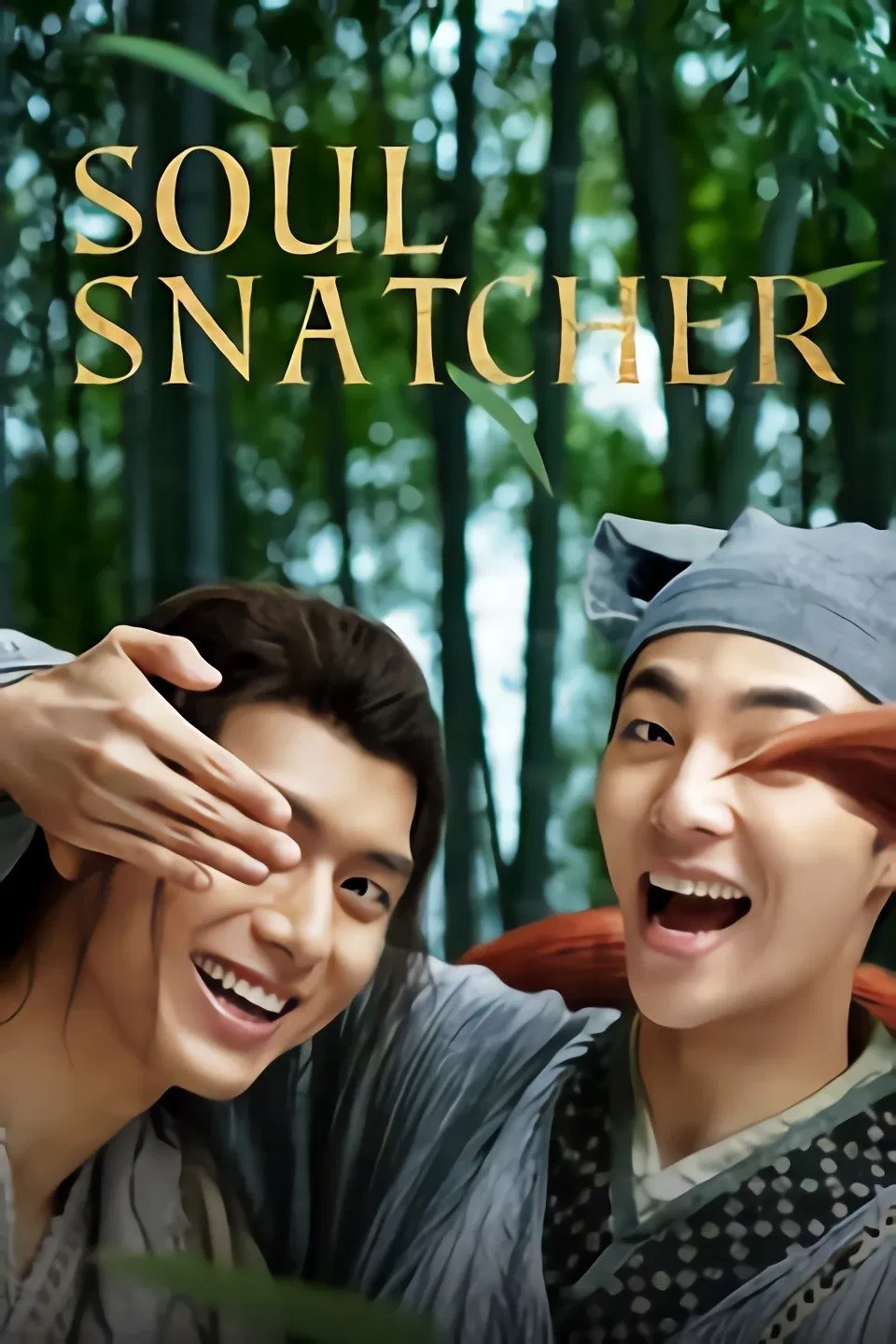 Poster chính thức của phim Phim Hài, Phim Giả Tượng "Xích Hồ Thư Sinh" (Soul Snatcher - 2020), với sự tham gia của diễn viên Chen Linong và Lý Hiện.