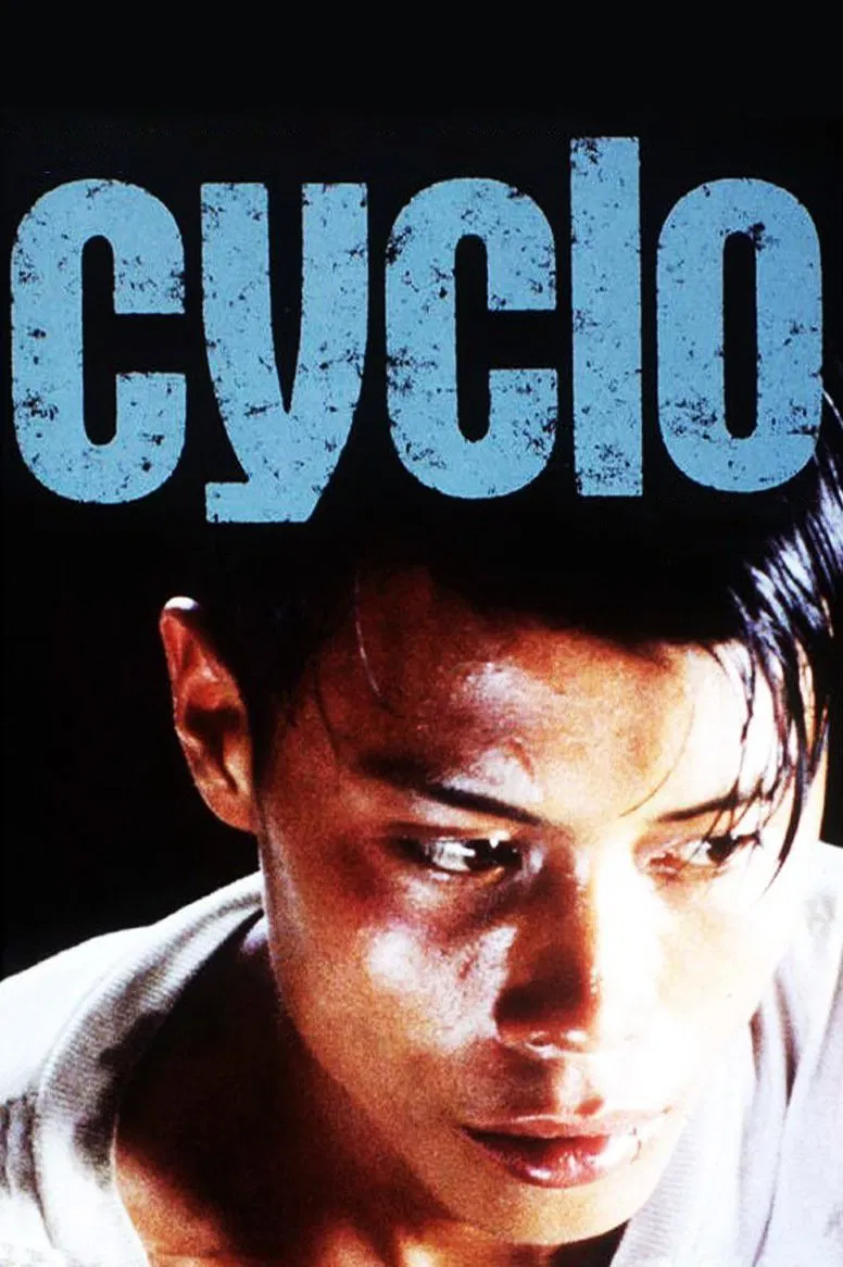 Poster chính thức của phim Phim Tâm Lý, Phim Hình Sự "Xích lô" (Cyclo - 1996), với sự tham gia của diễn viên Lương Triều Vỹ và Như Quỳnh.